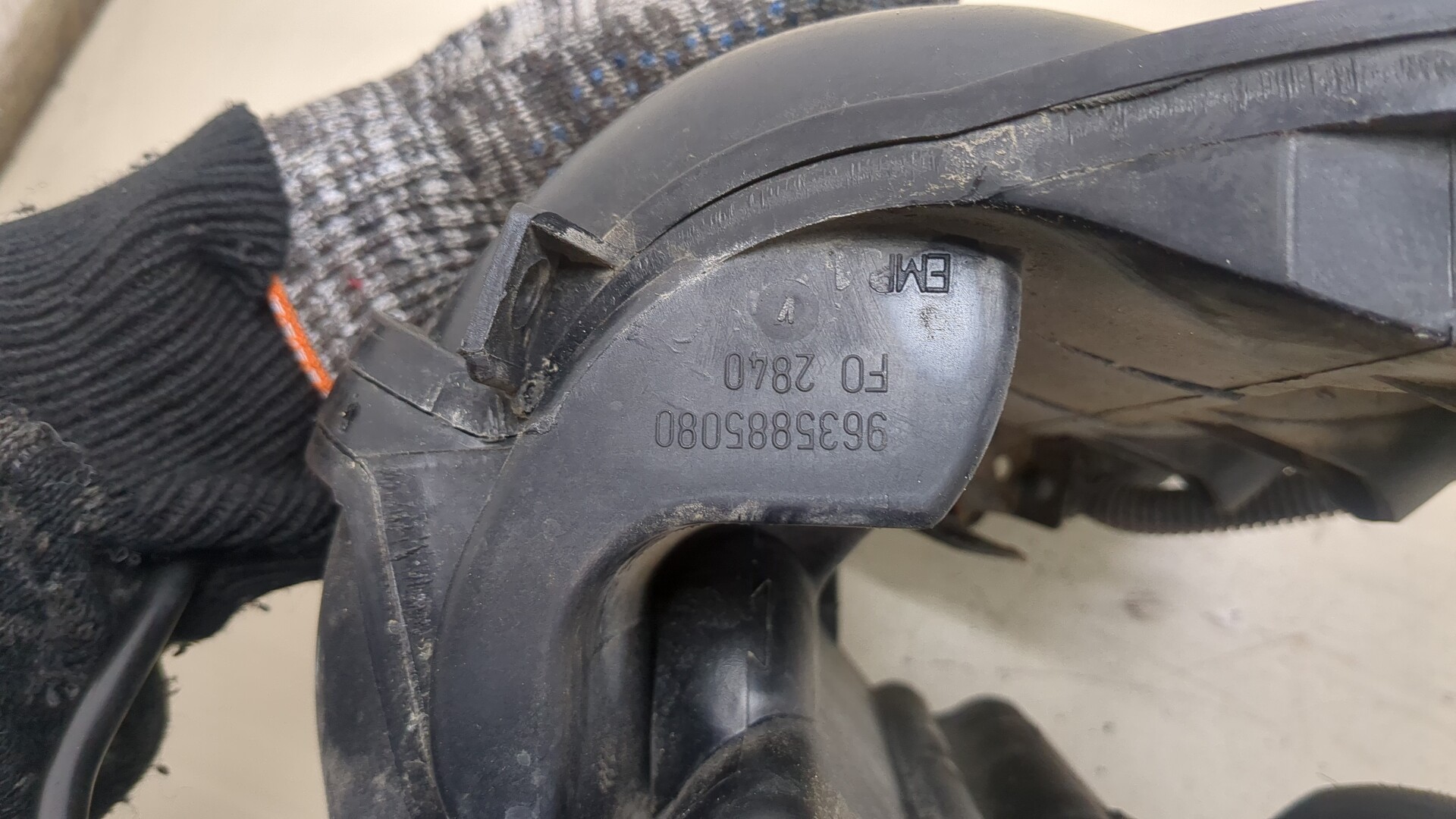 Коллектор впускной