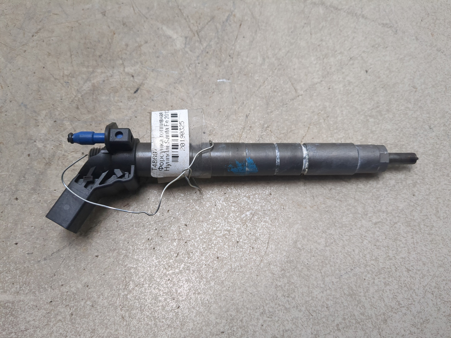 Форсунка дизельная электрическая