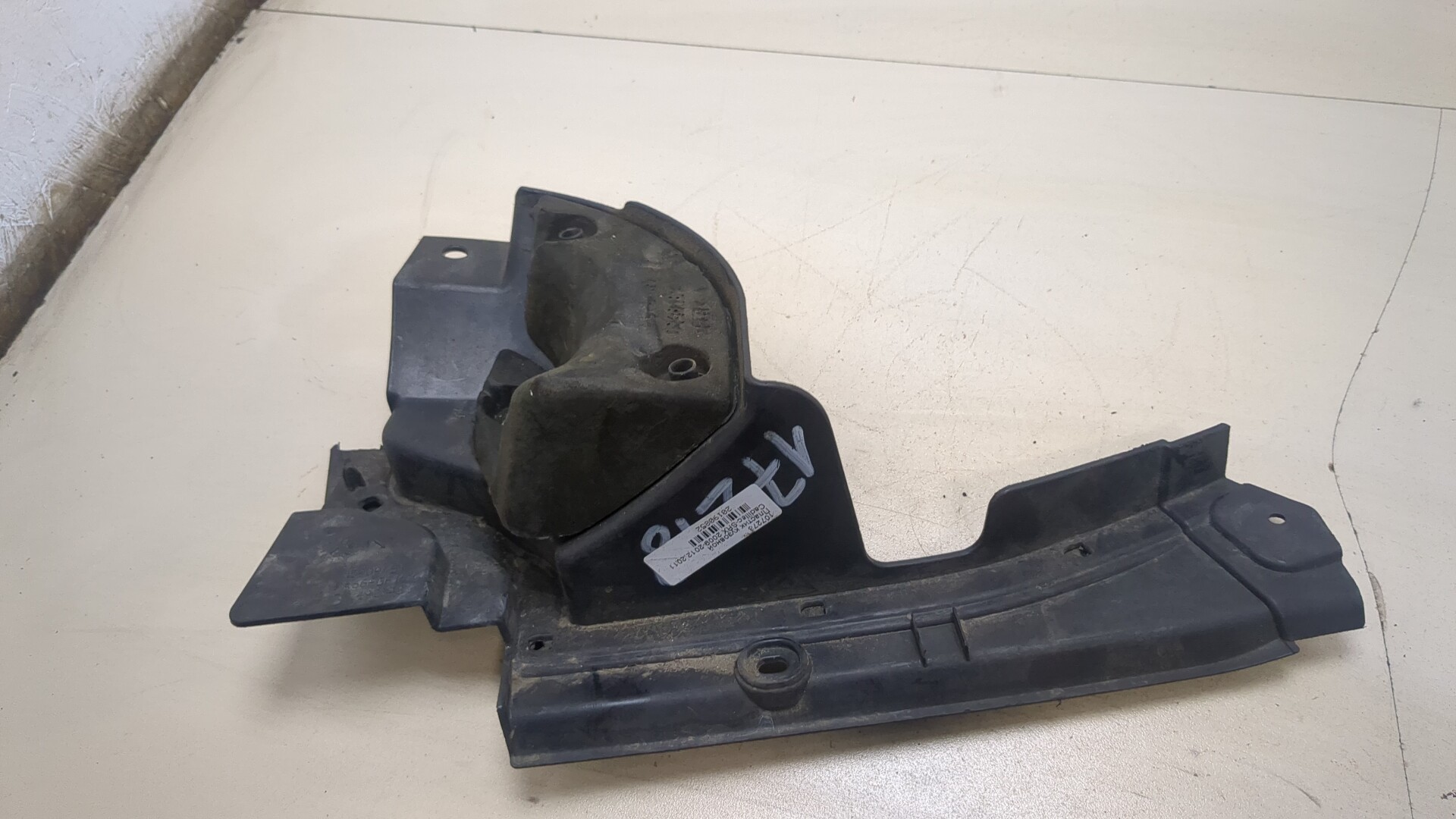 Накладка (кузов наружные)