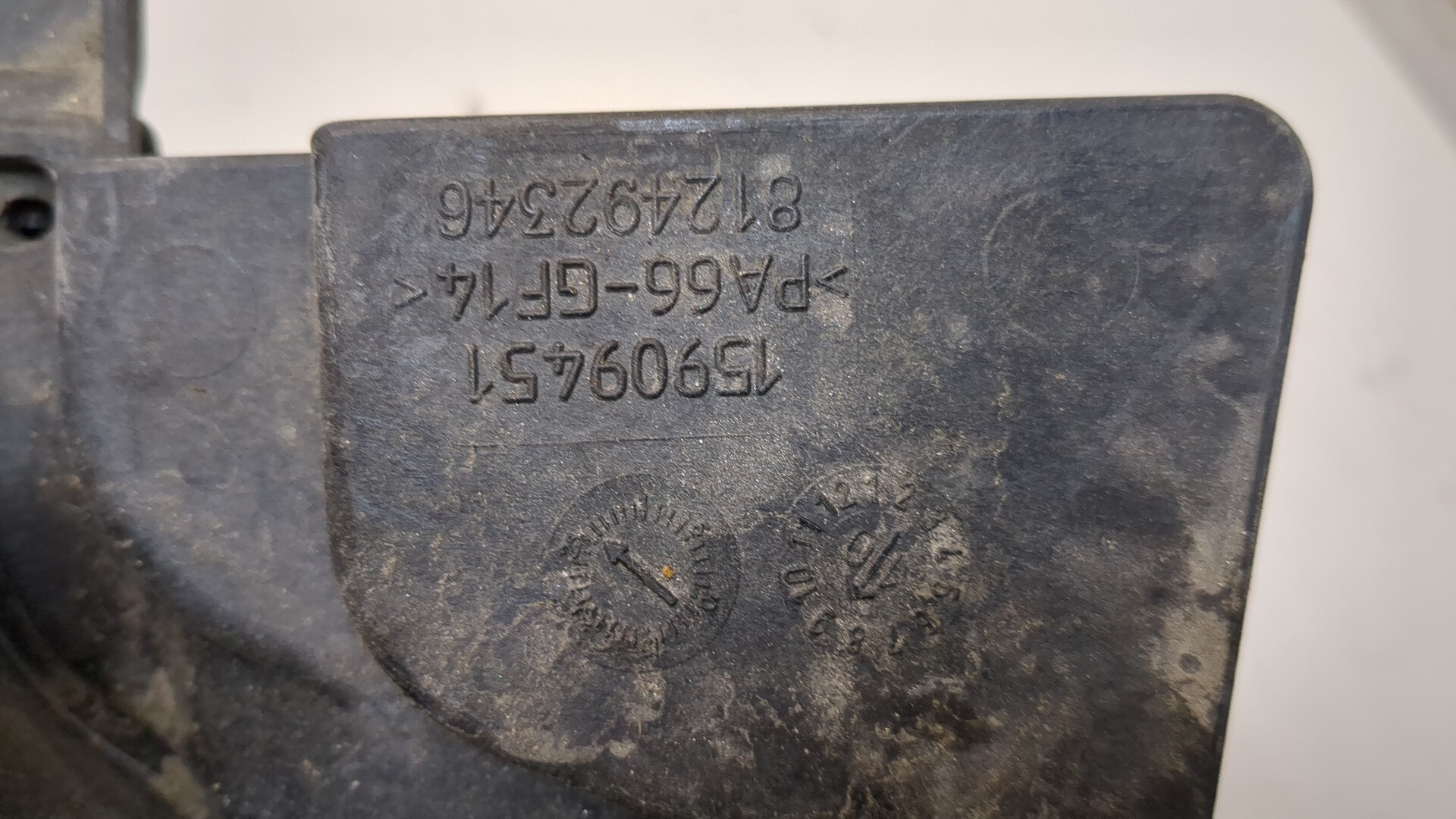 Накладка (кузов наружные)