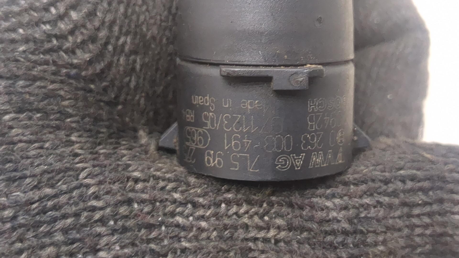 Датчик парковки