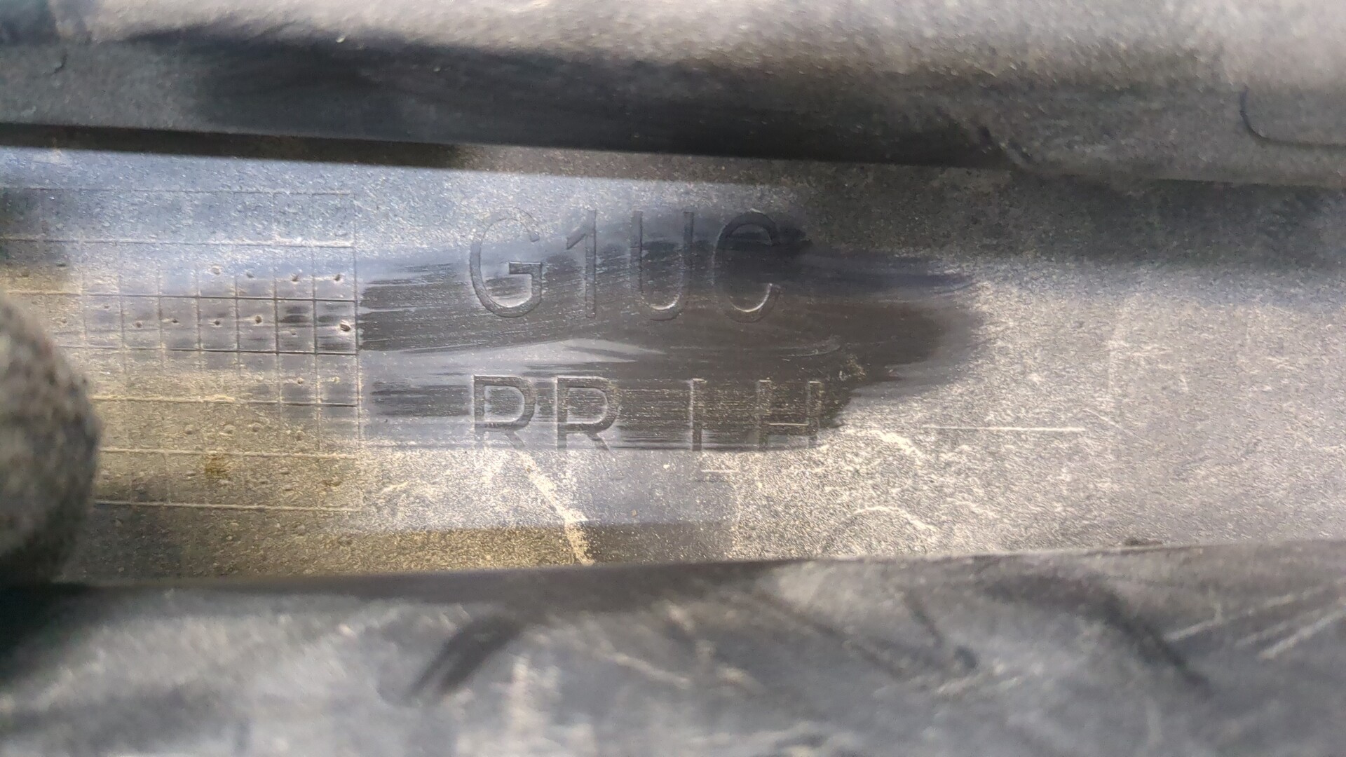 Накладка на порог