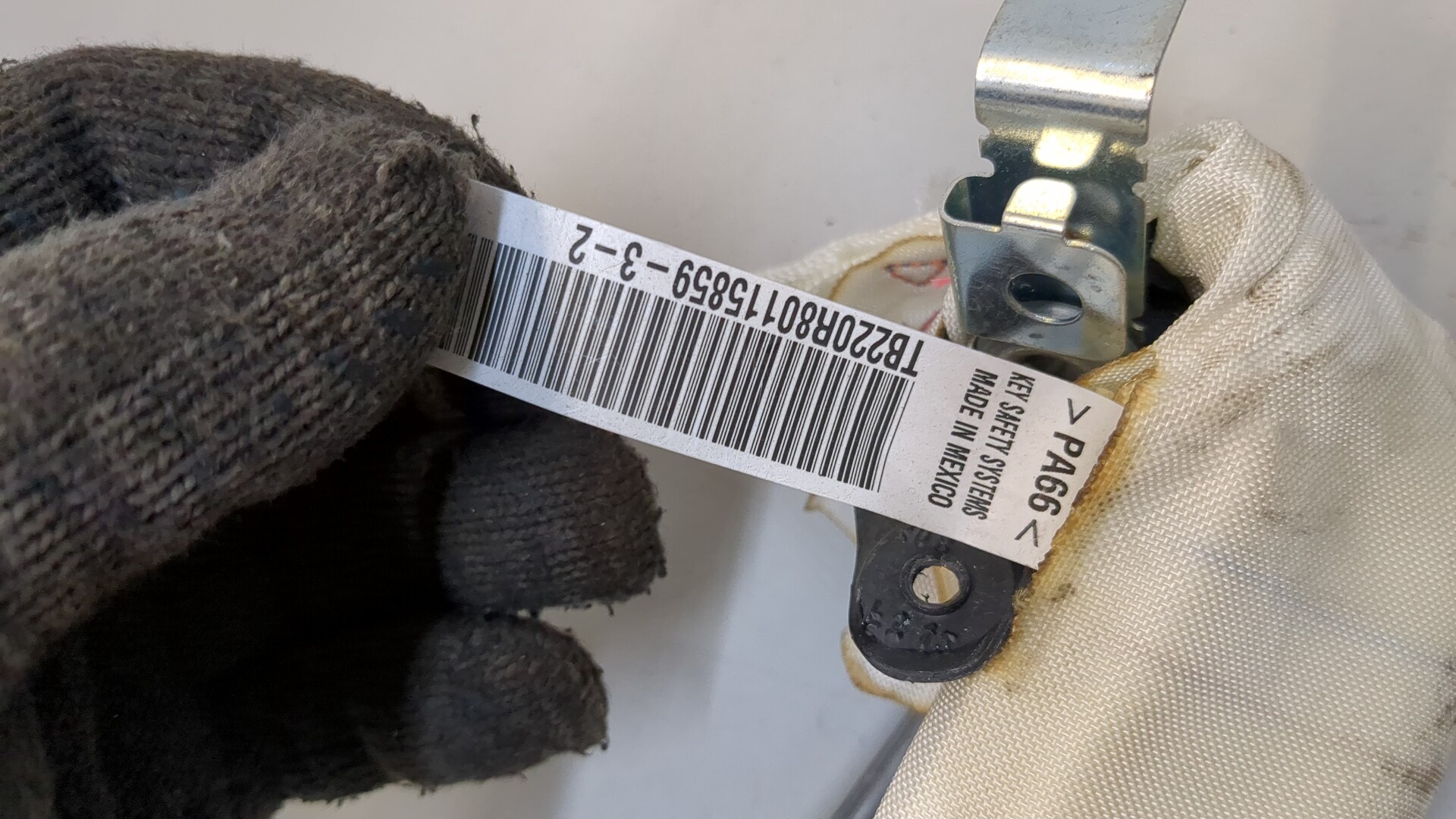 Подушка безопасности боковая (шторка)