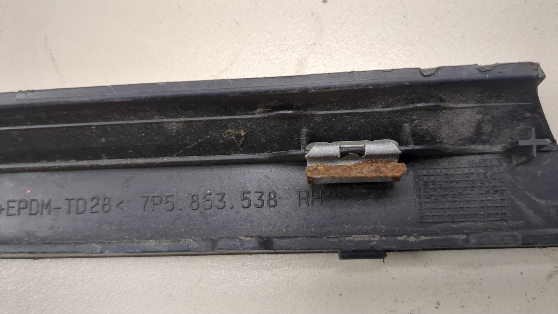 Накладка на порог