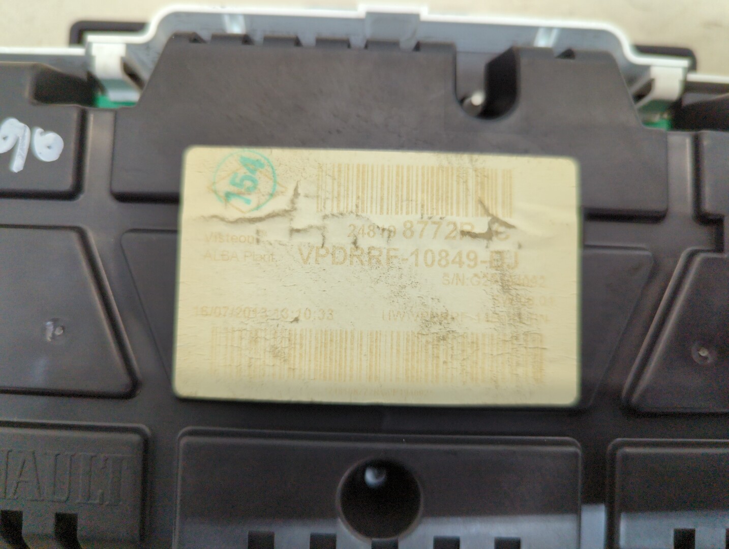 Панель приборов