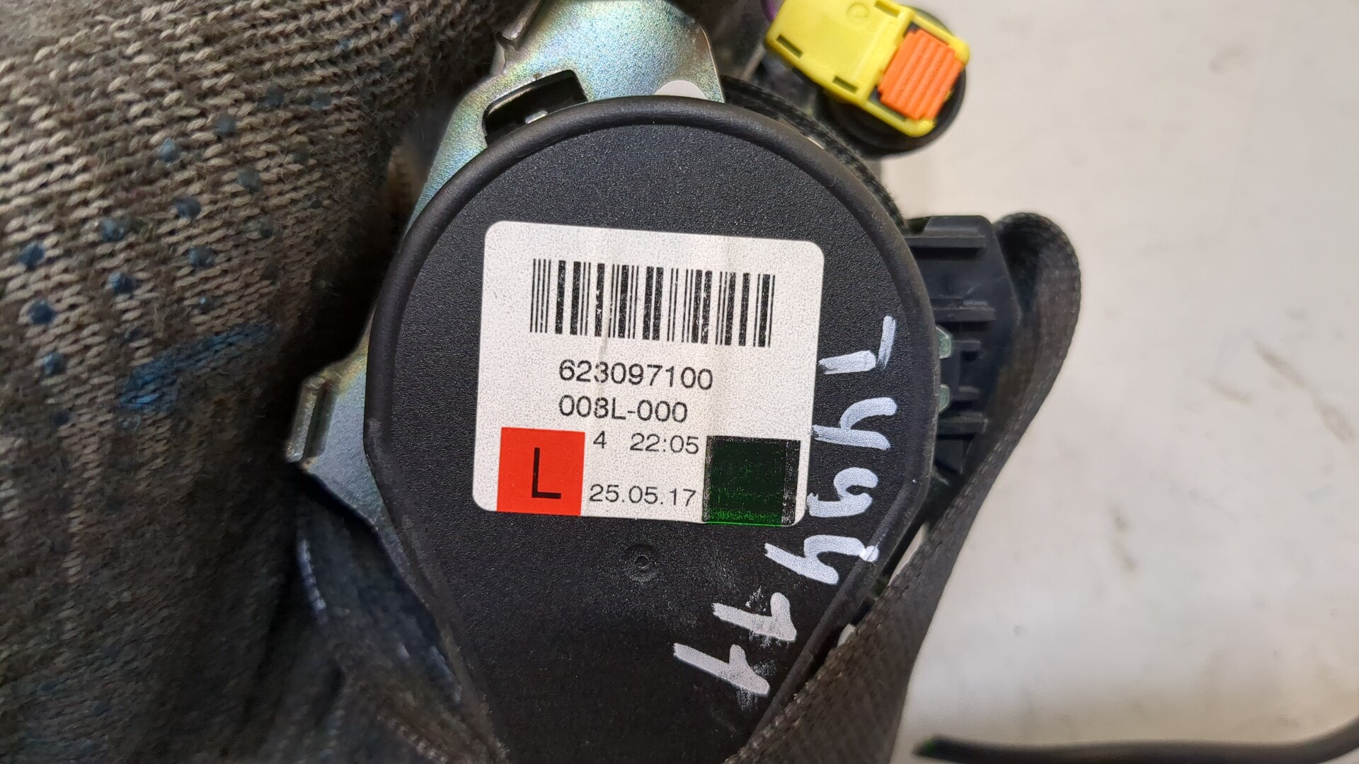 Ремень безопасности