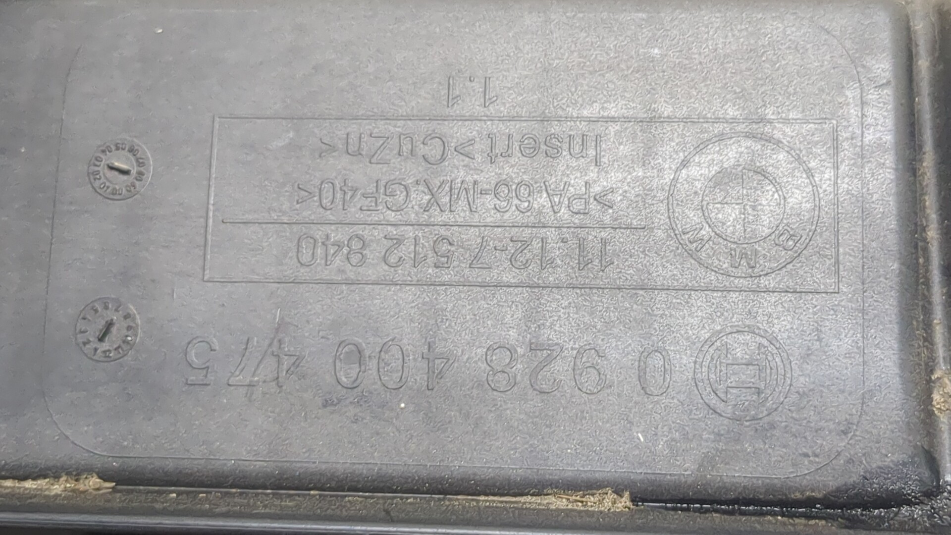 Крышка клапанная ГБЦ