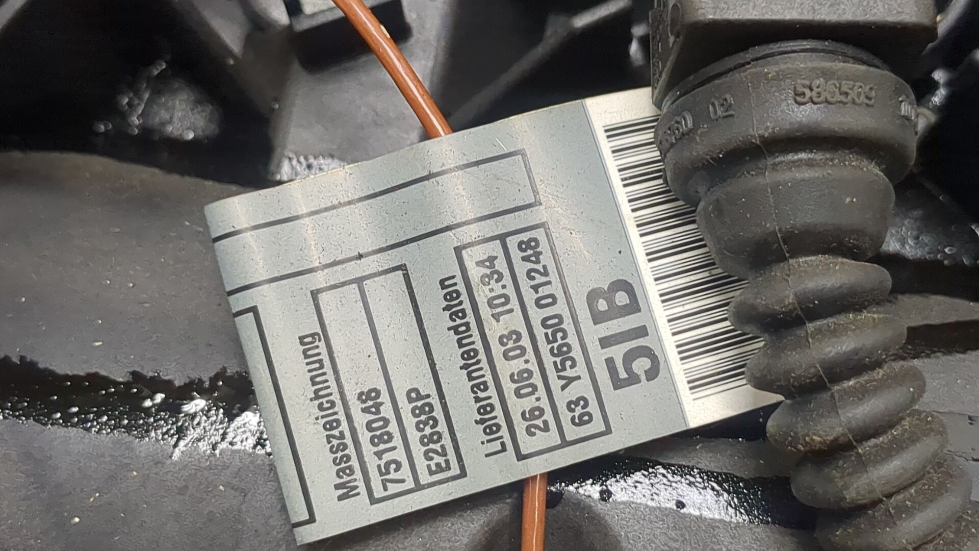 Крышка клапанная ГБЦ