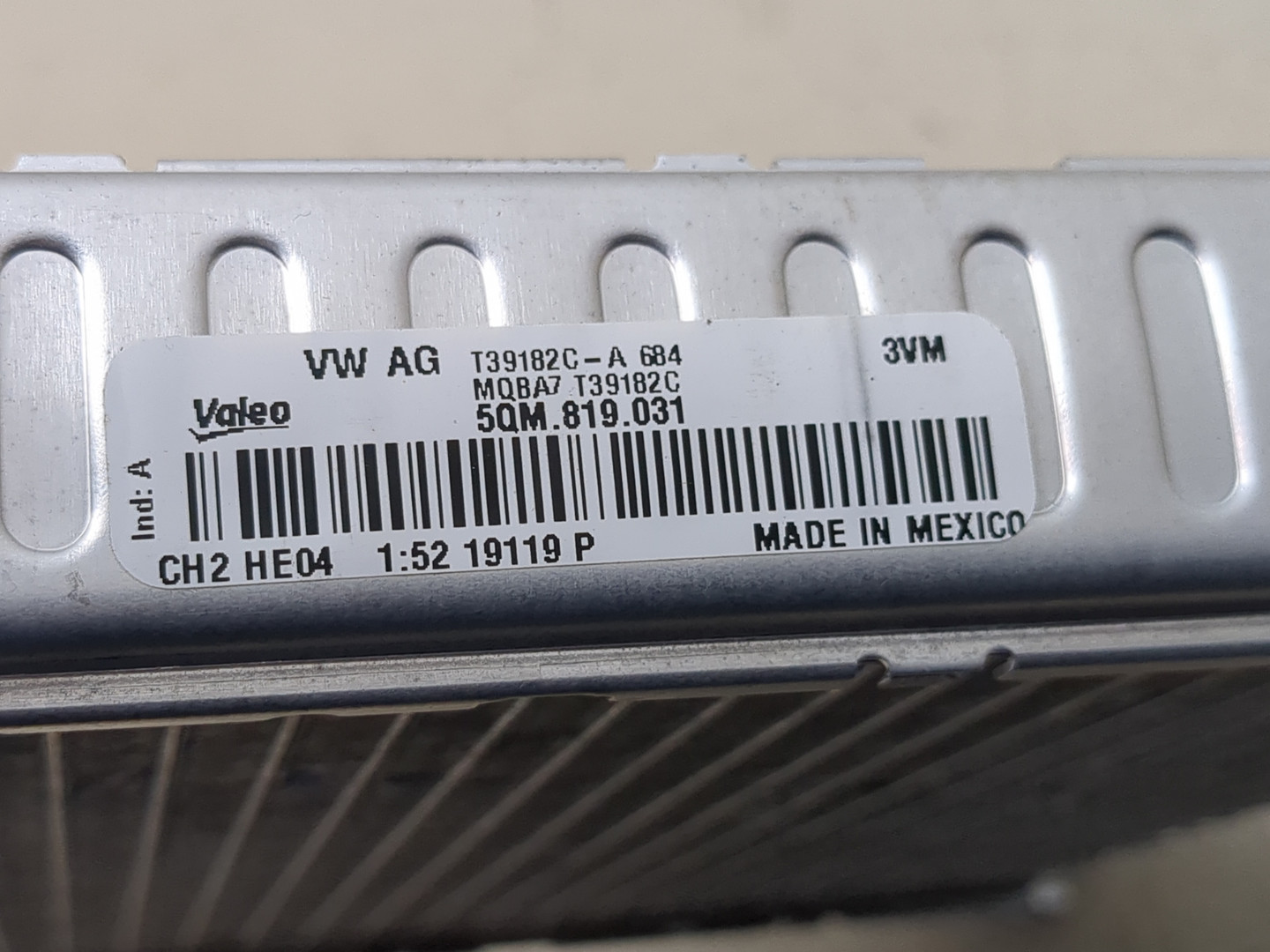 Радиатор отопителя