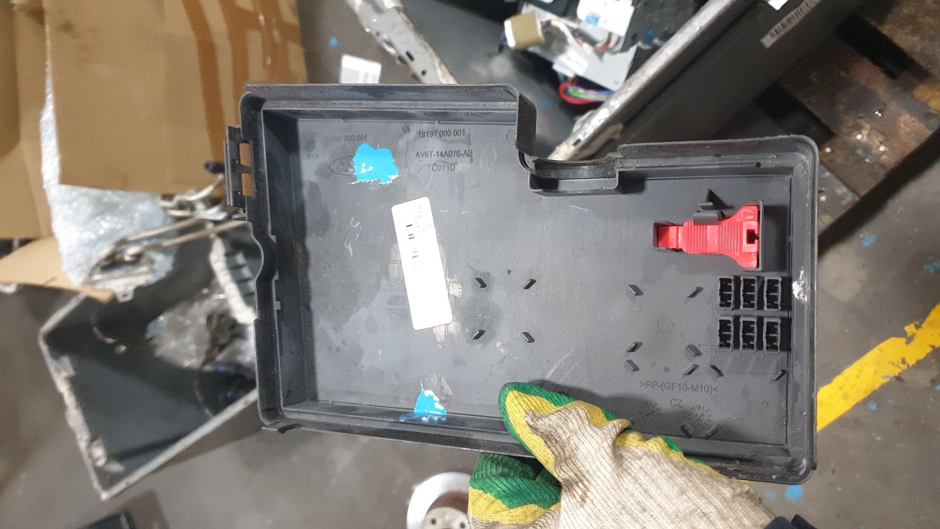 Корпус блока предохранителей