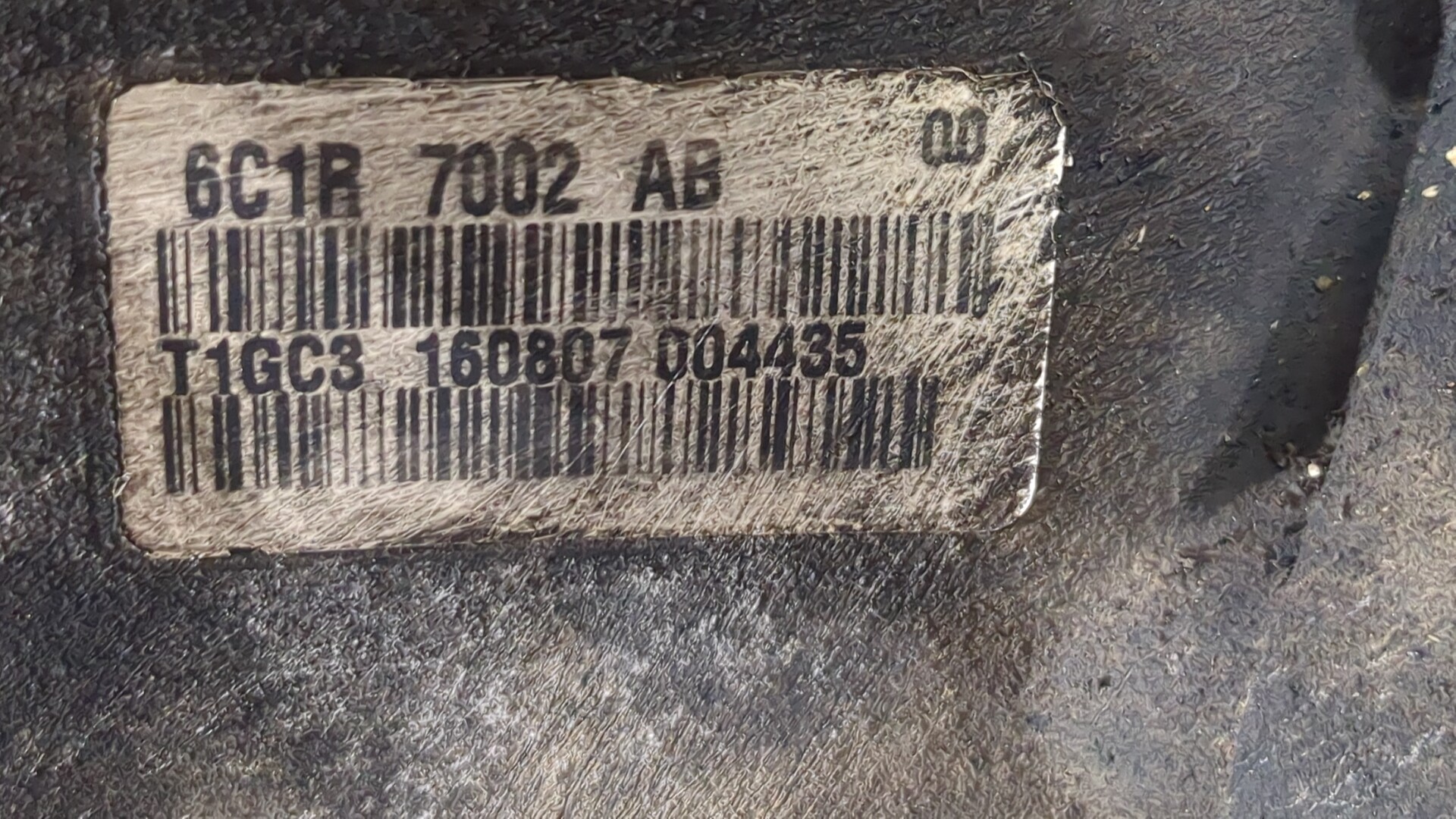 МКПП (механическая коробка переключения передач)