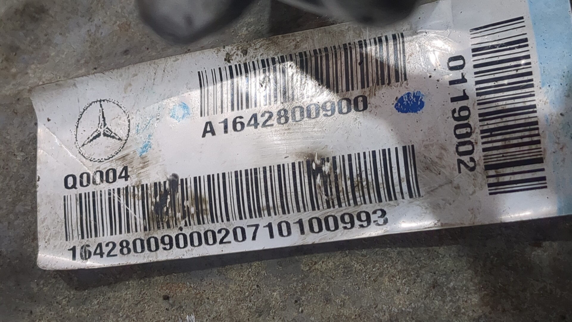 АКПП (автоматическая коробка переключения передач)