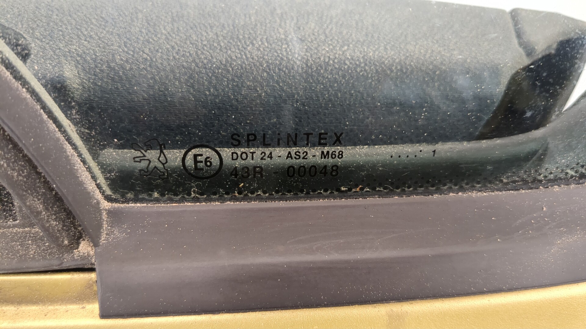 Дверь передняя правая