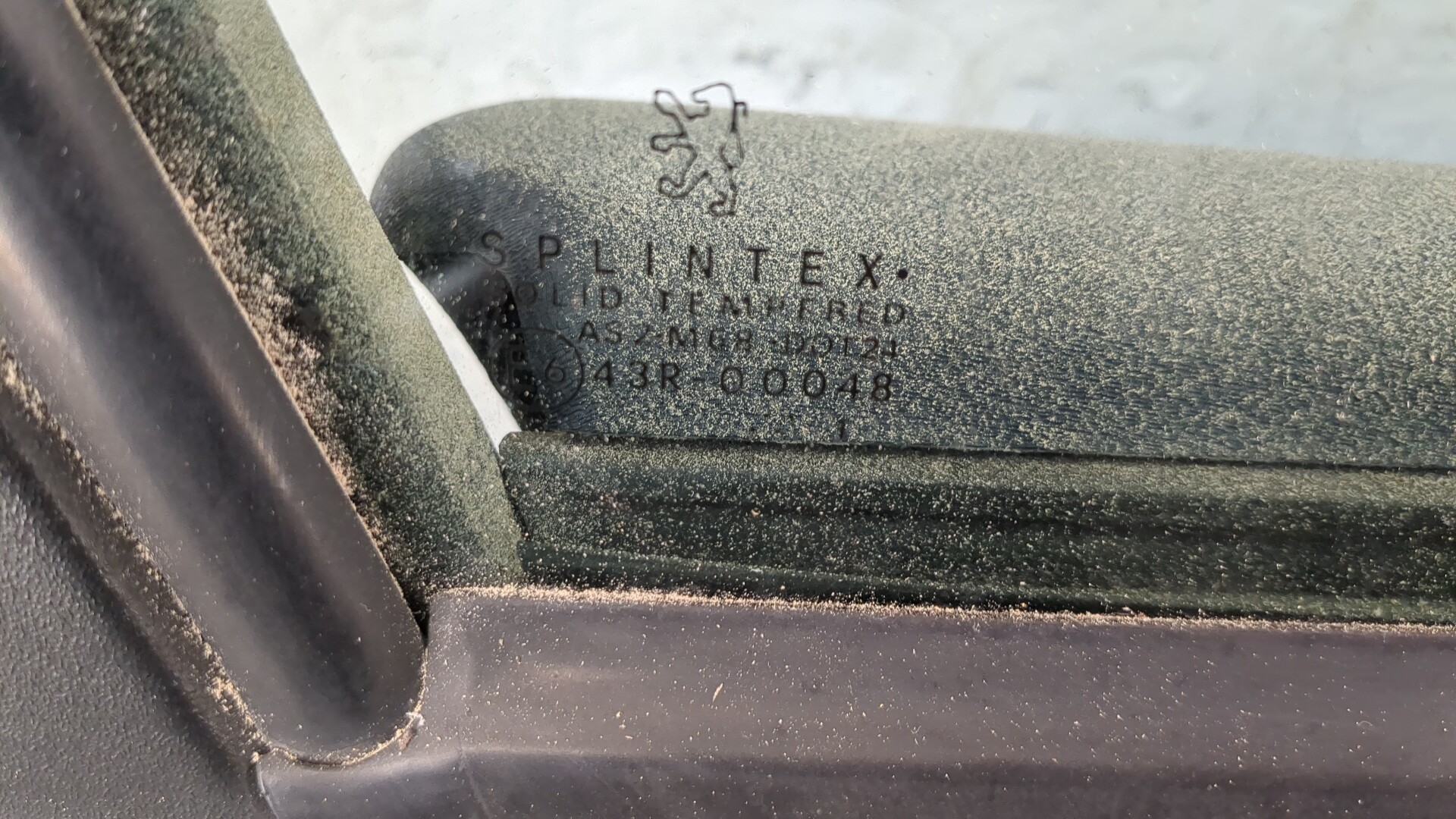 Дверь передняя правая