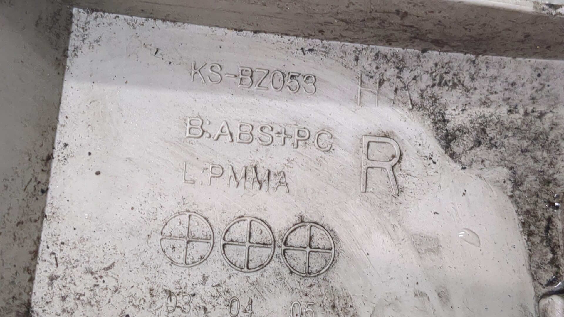 Фонарь задний правый