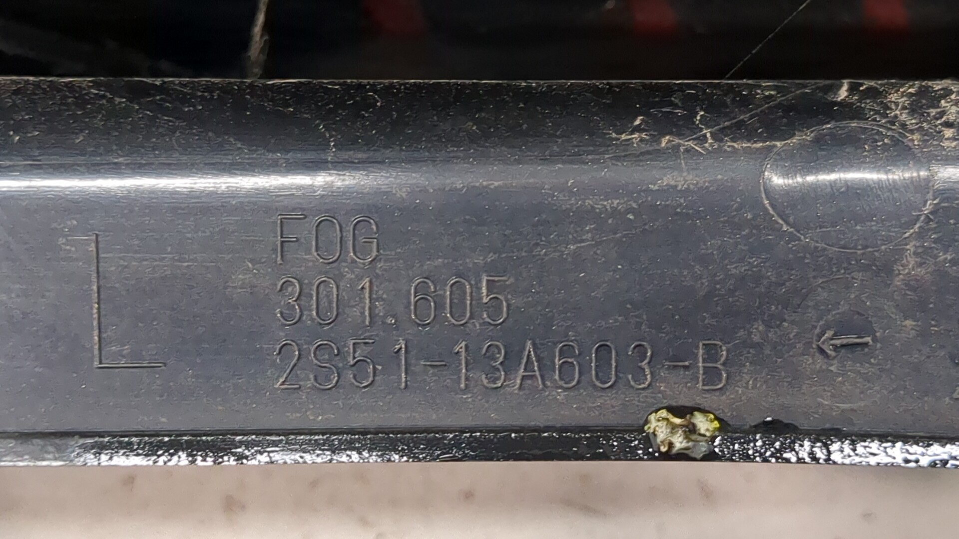 Фонарь задний левый