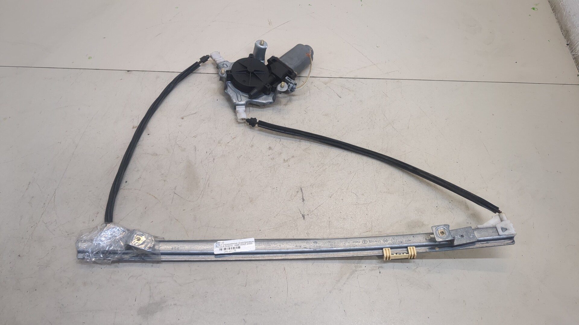 Стеклоподъемник электр. передний левый