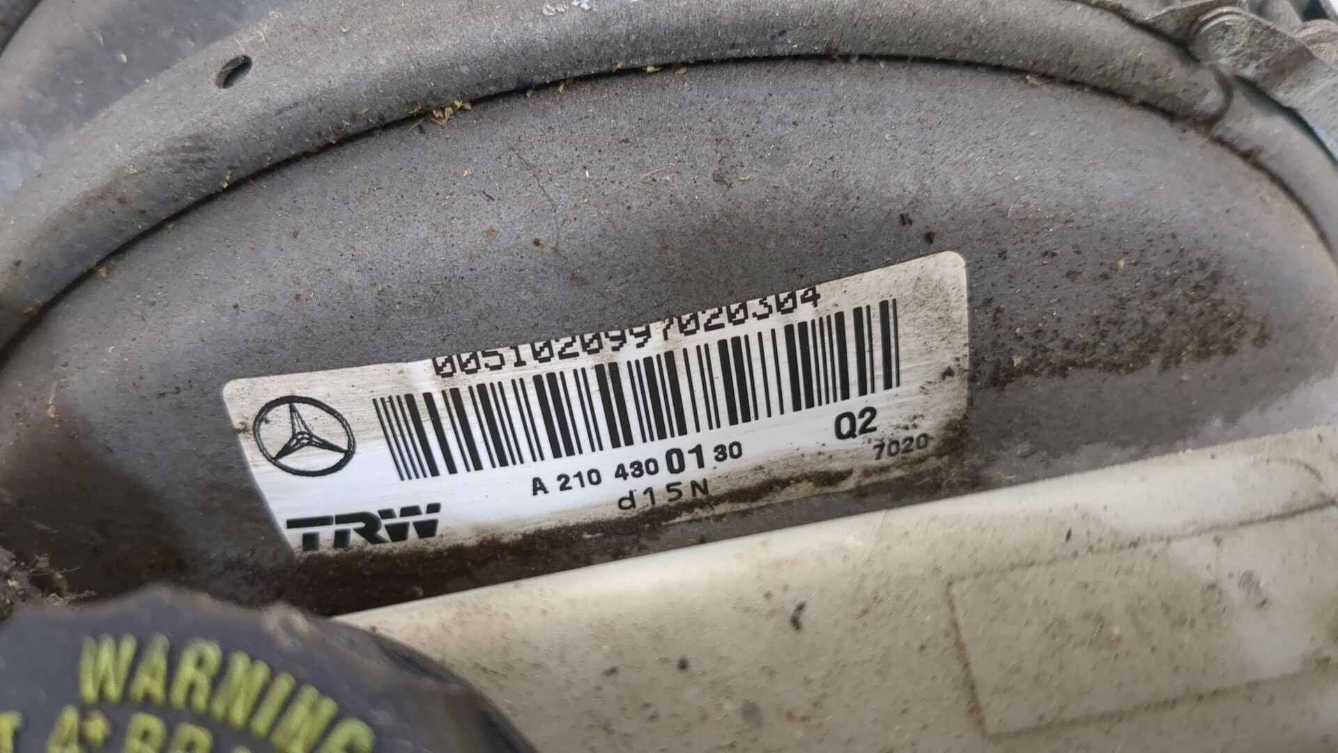 Цилиндр тормозной главный