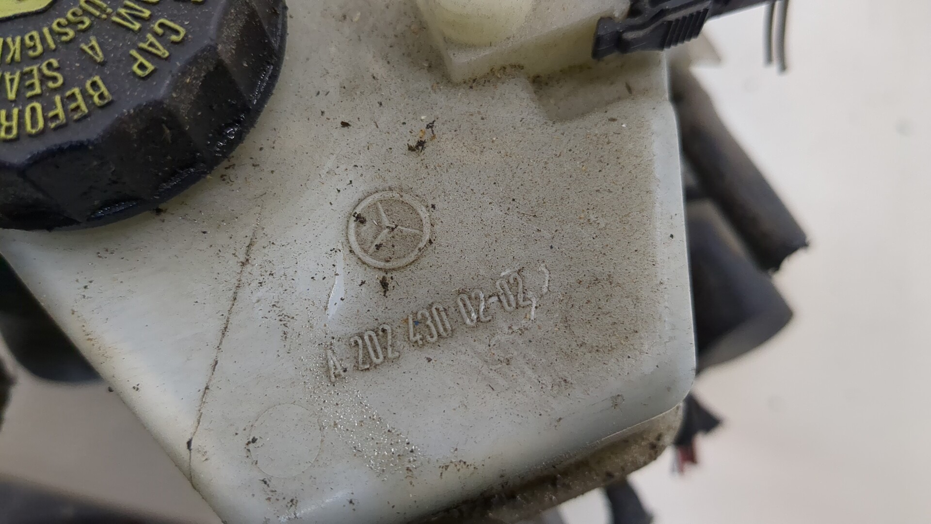 Цилиндр тормозной главный