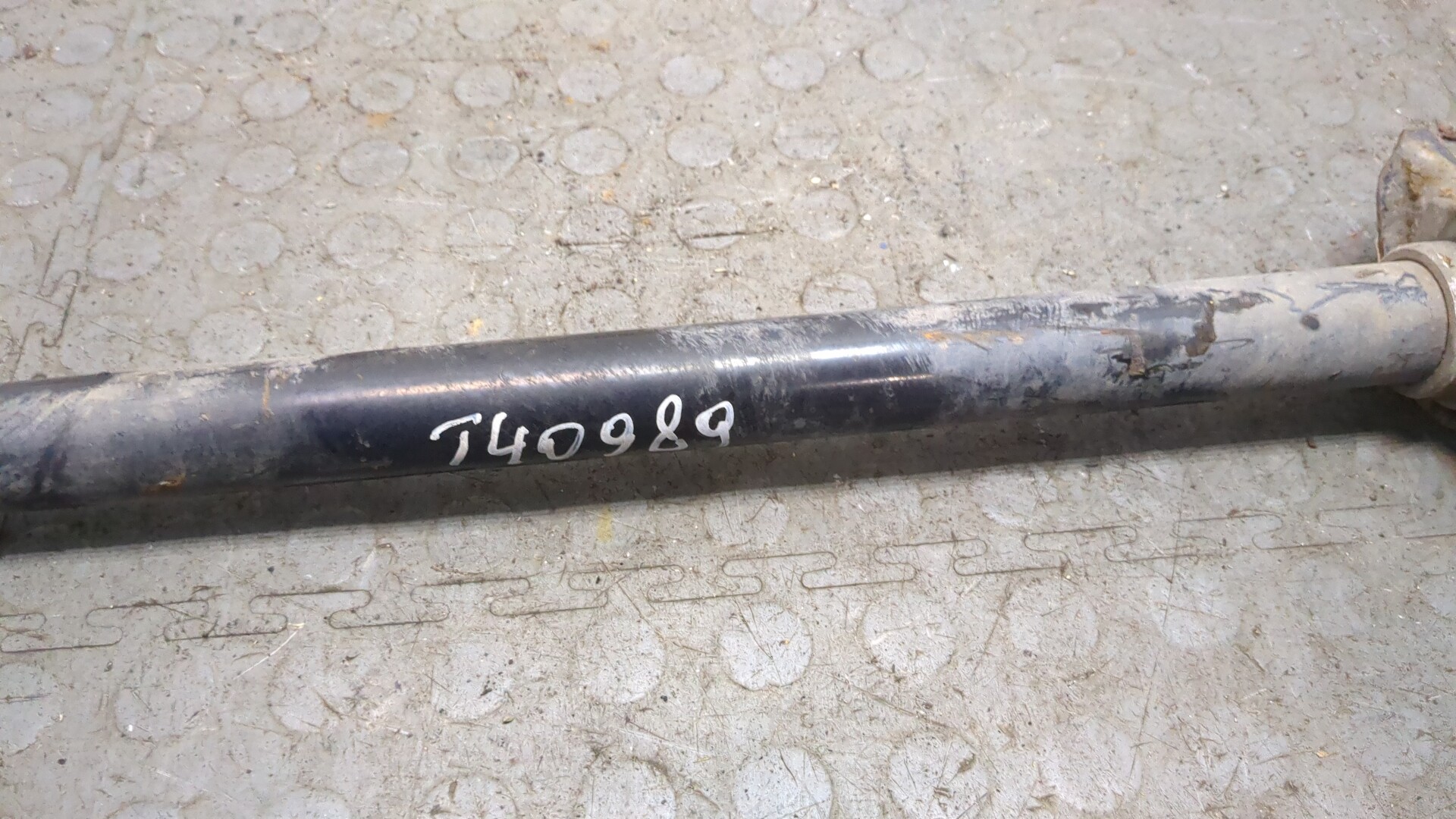 Стабилизатор передний