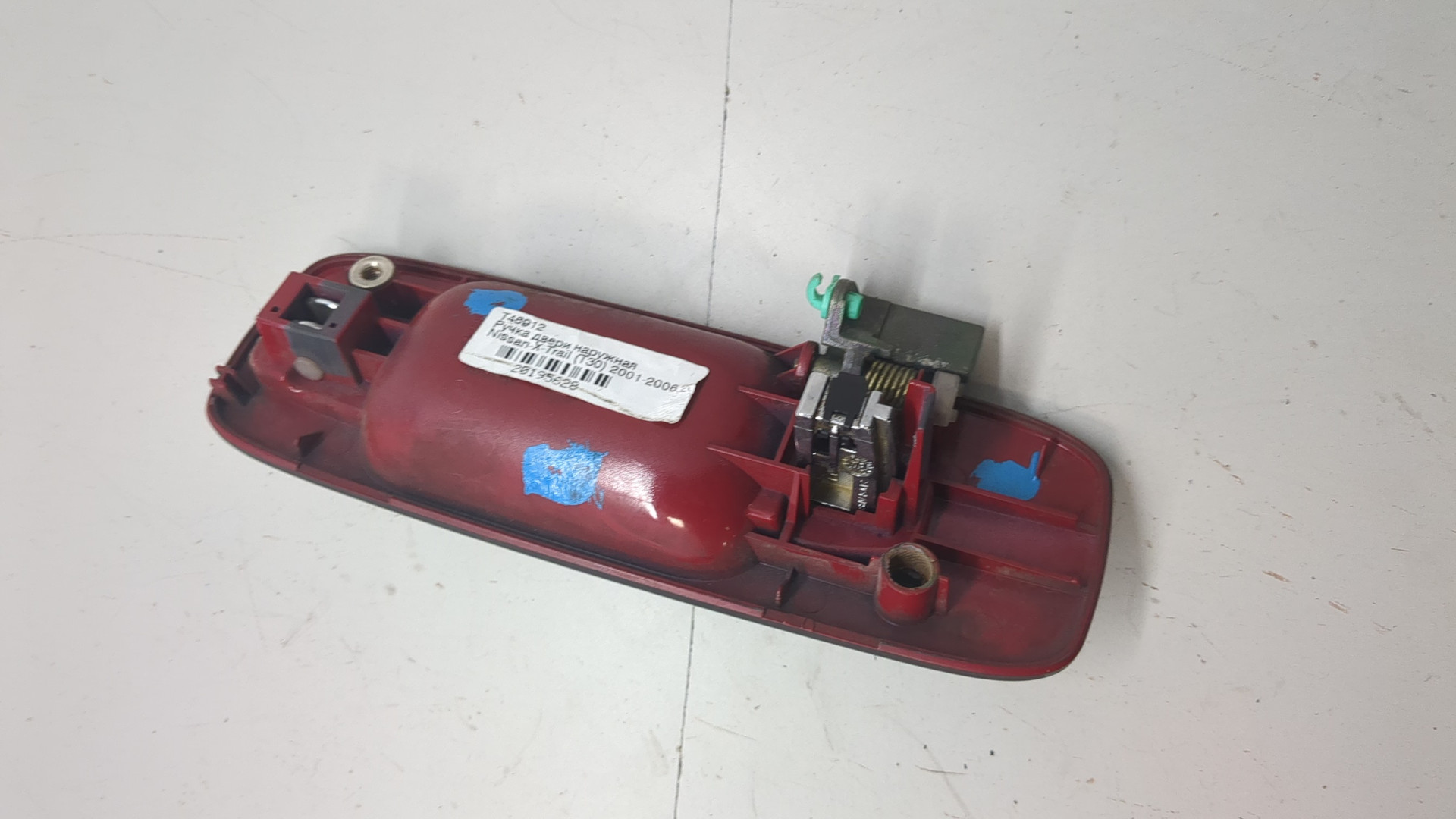 Ручка двери наружная