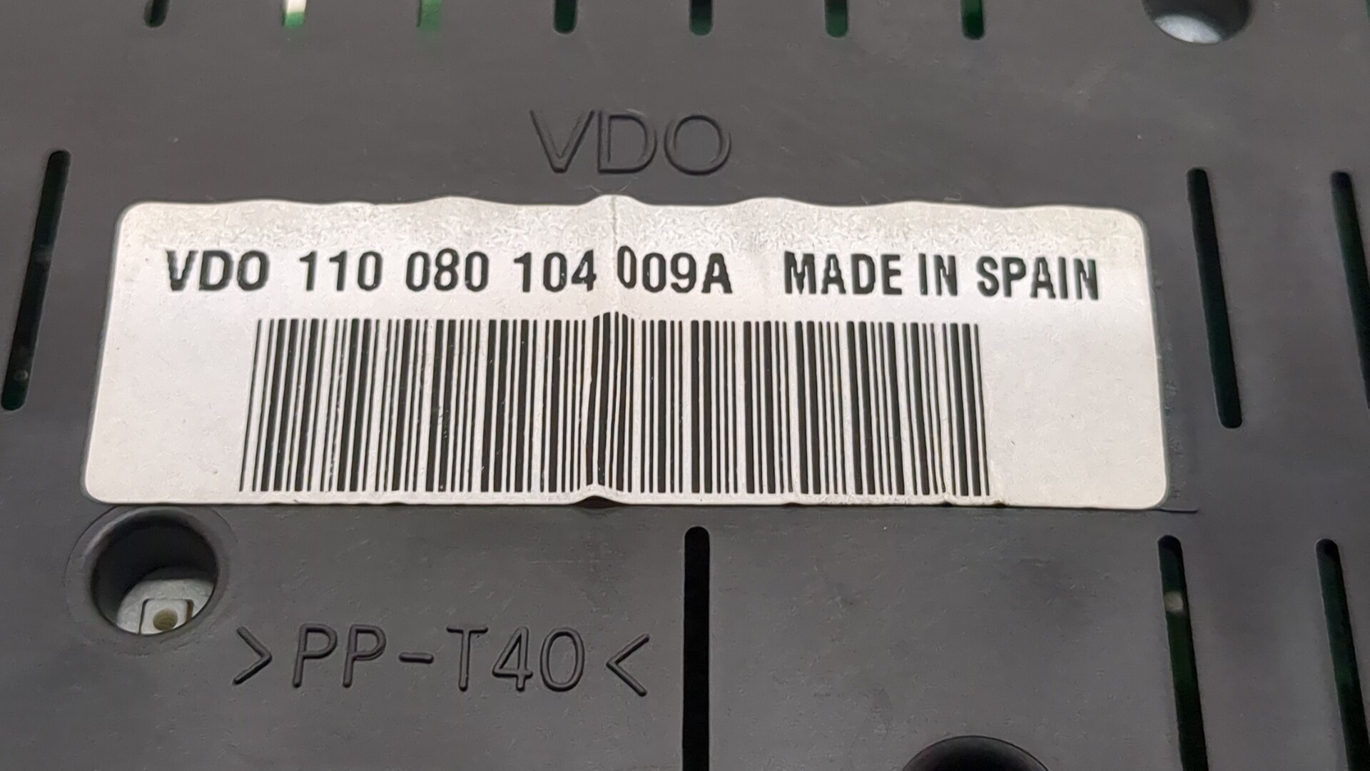 Панель приборов