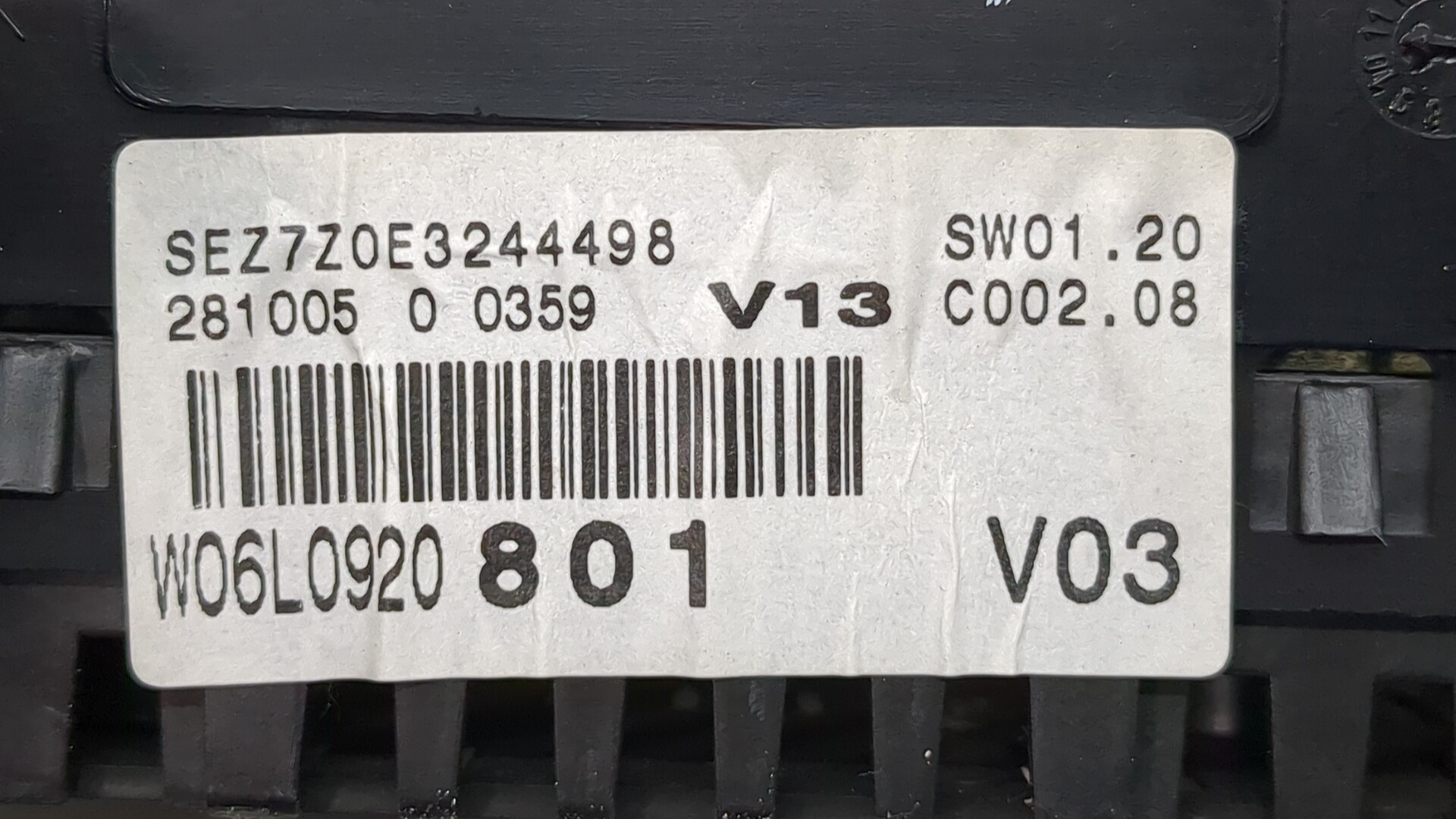 Панель приборов