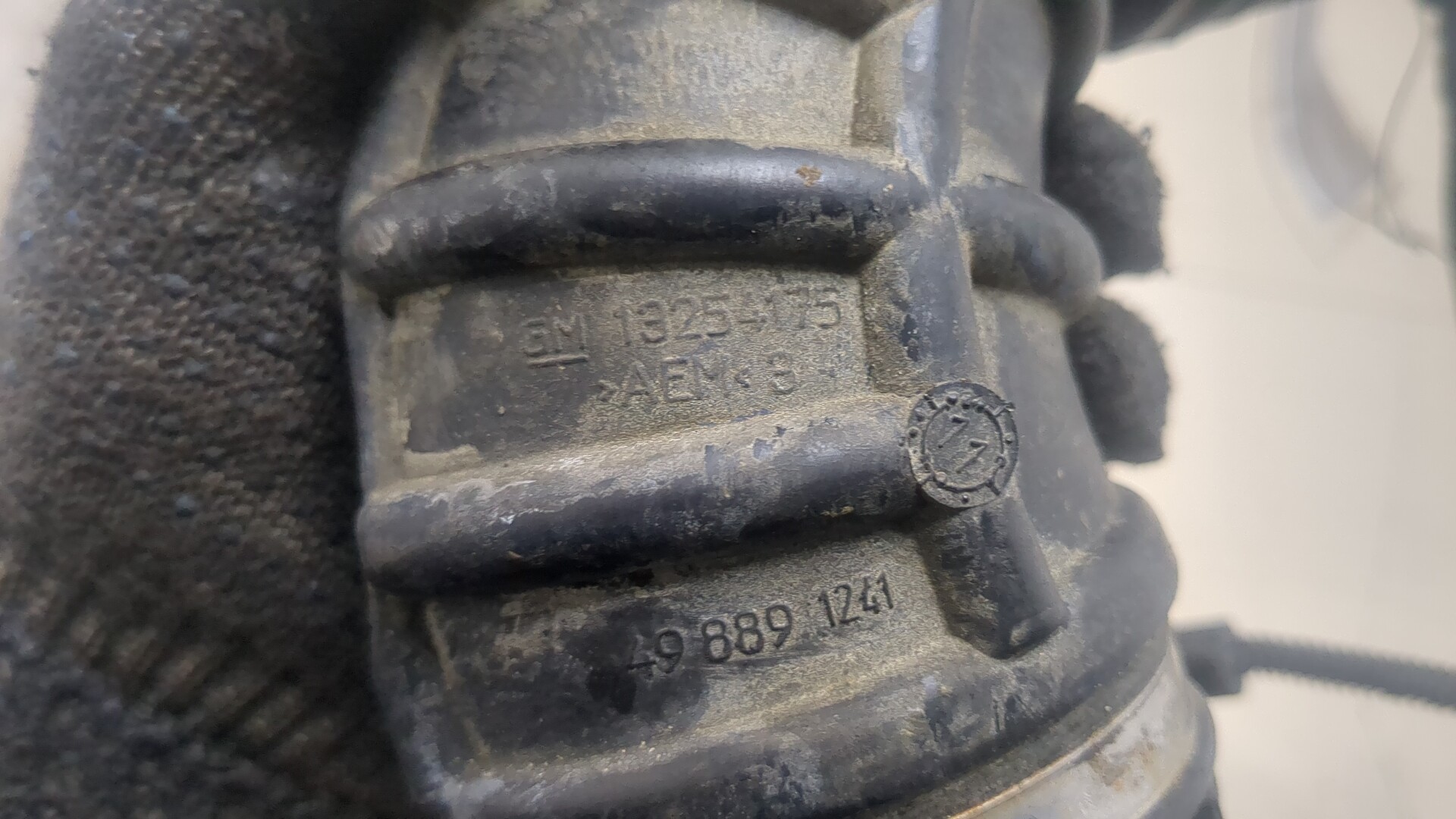 Расходомер воздуха (ДМРВ)