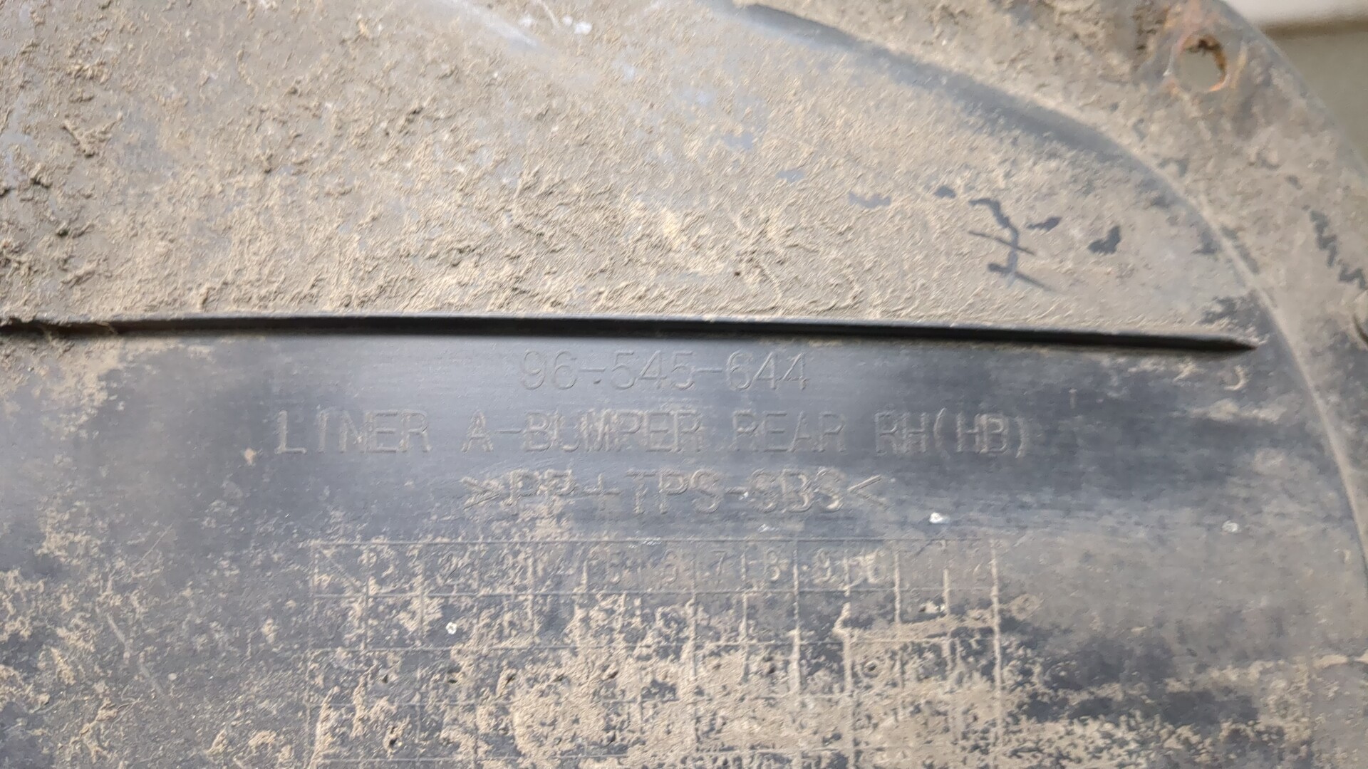 Локер задний правый