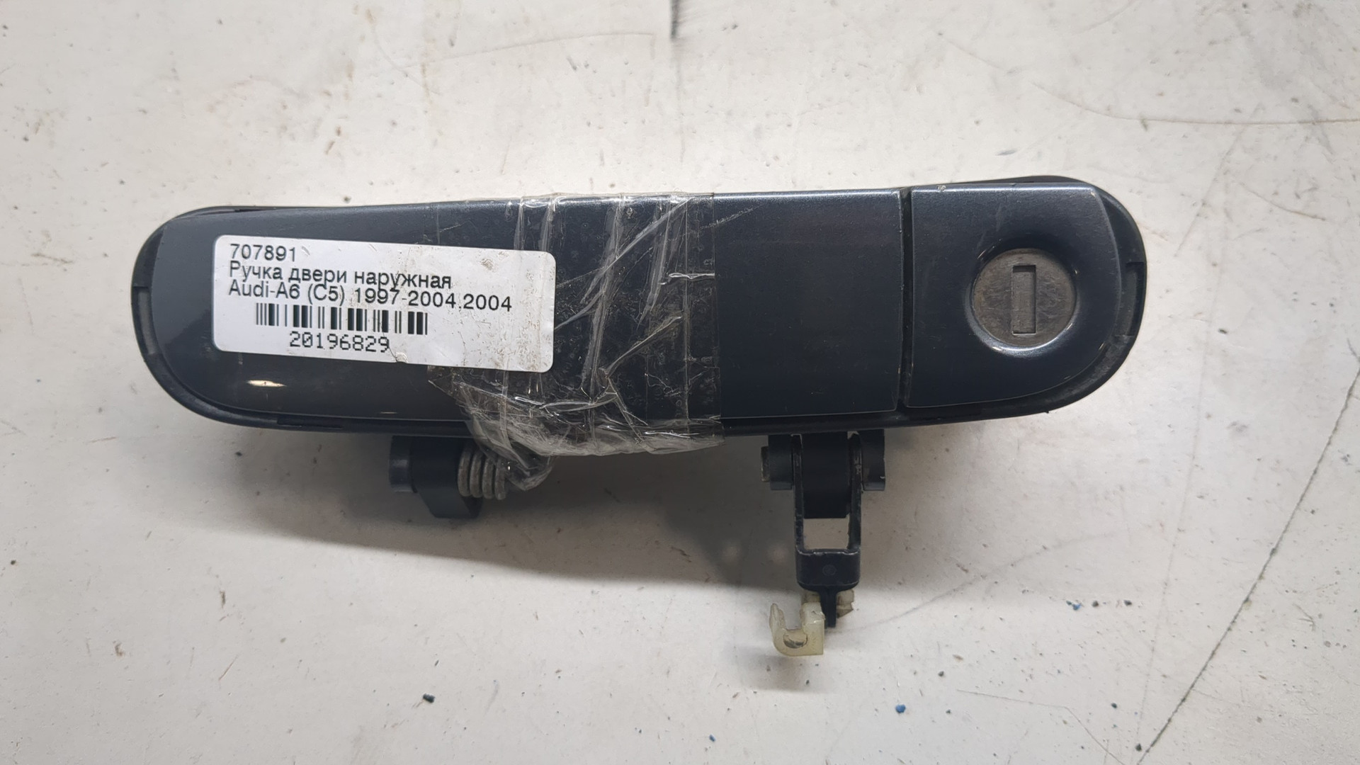 Ручка двери наружная