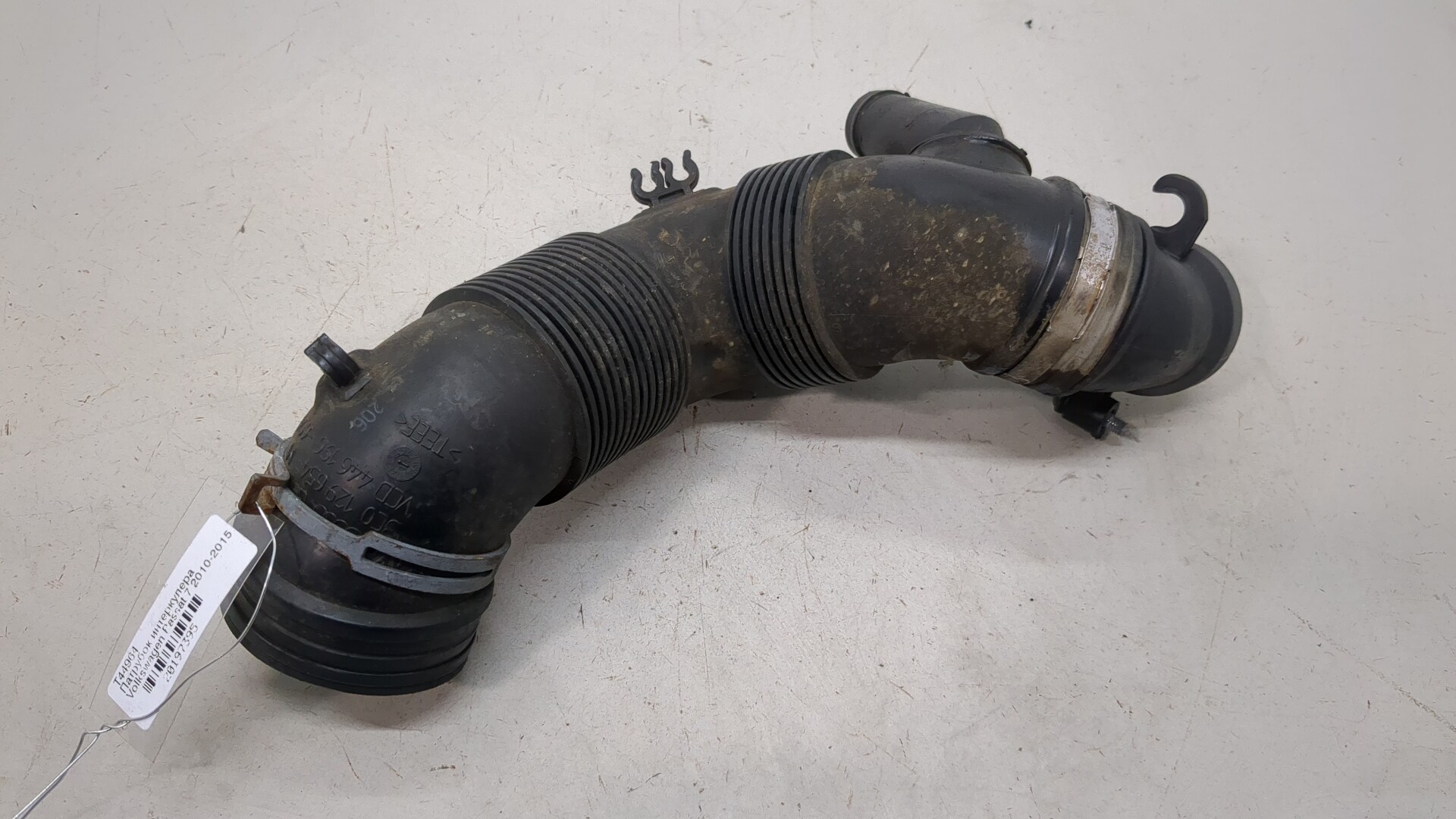 Патрубок воздушного фильтра