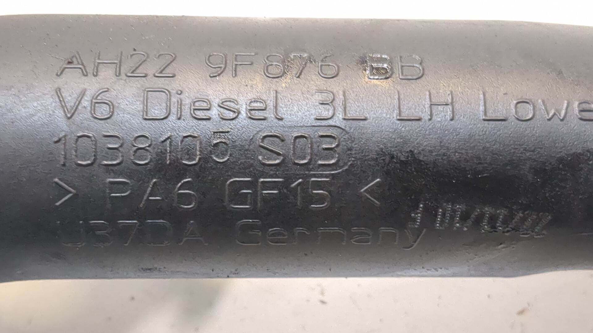 Патрубок интеркулера