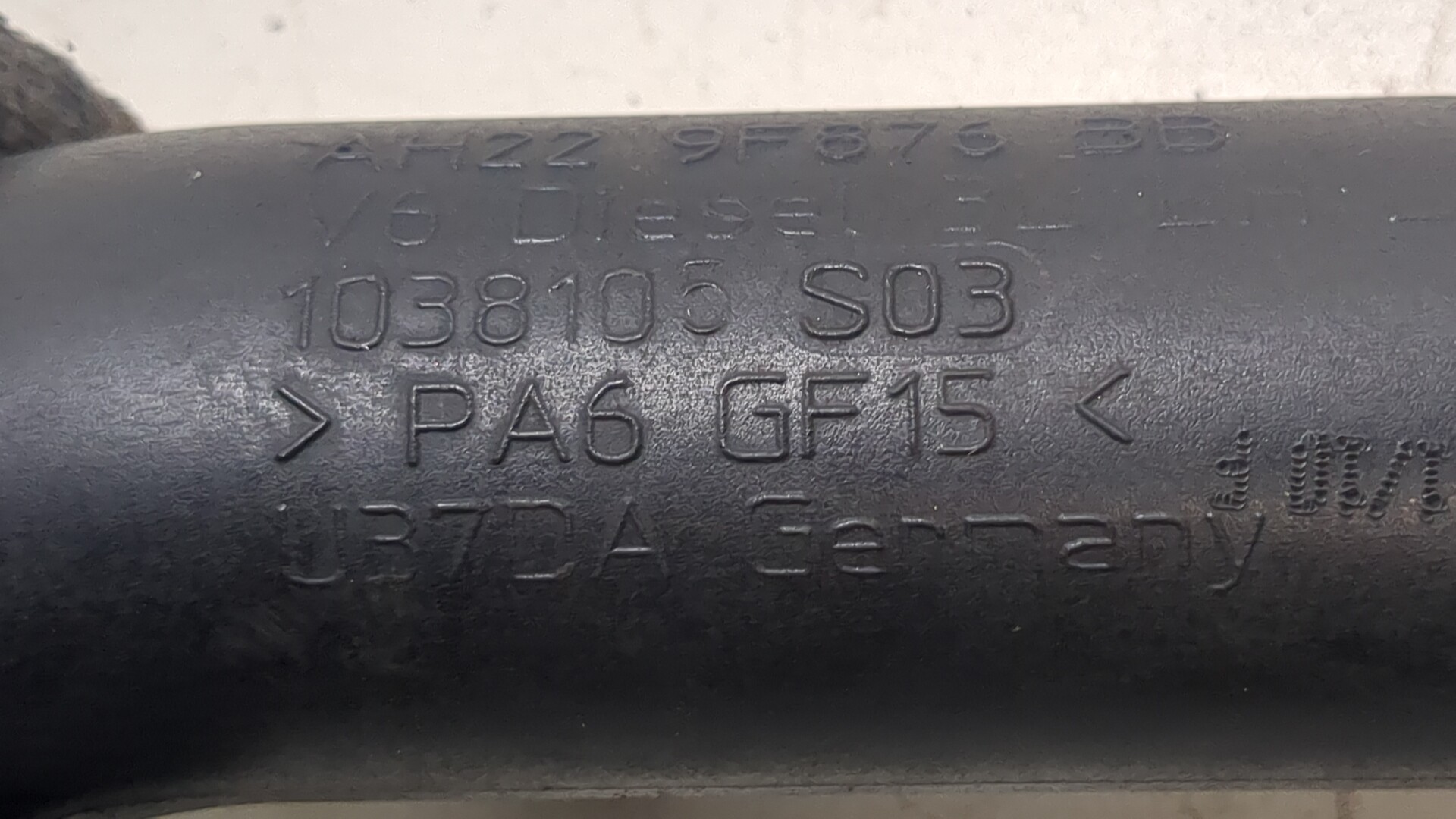 Патрубок интеркулера