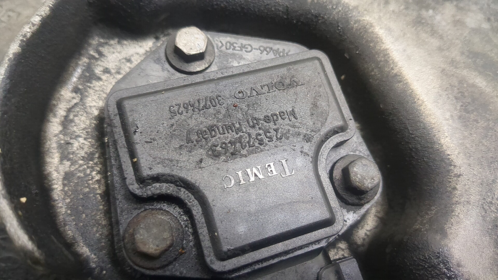 Поддон масляный двигателя (картер)