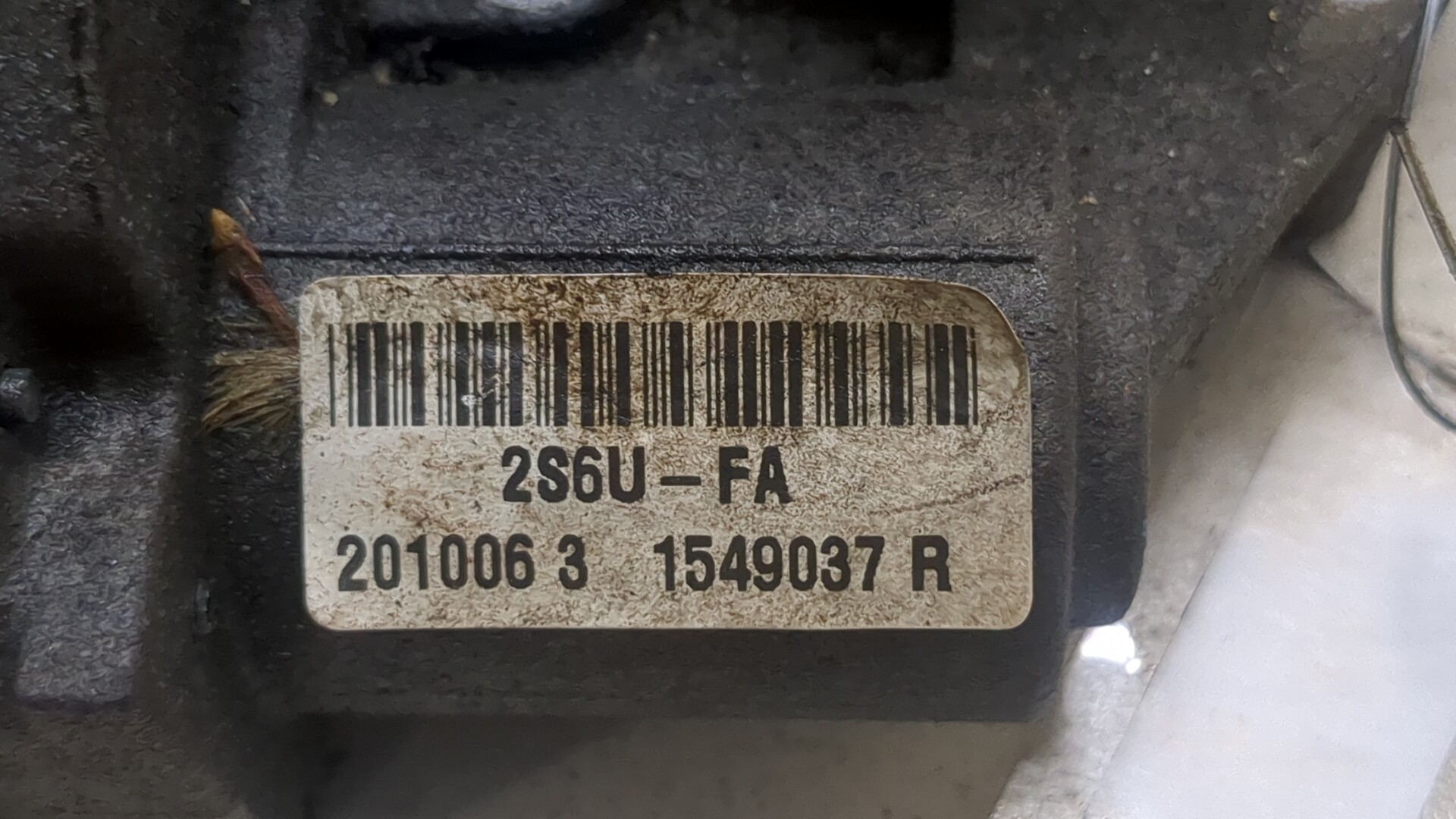 Заслонка дроссельная электрическая