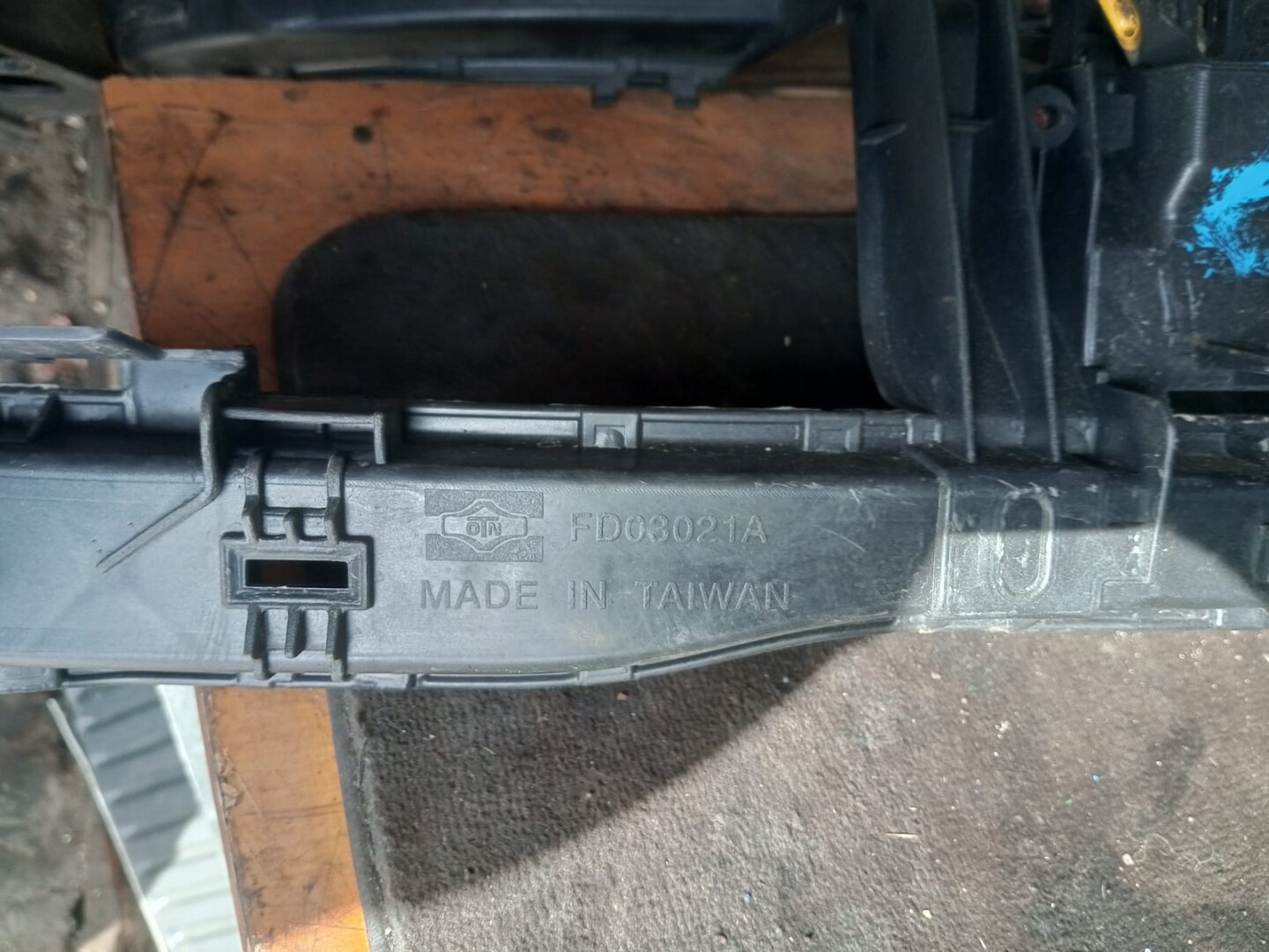 Панель передняя (телевизор)