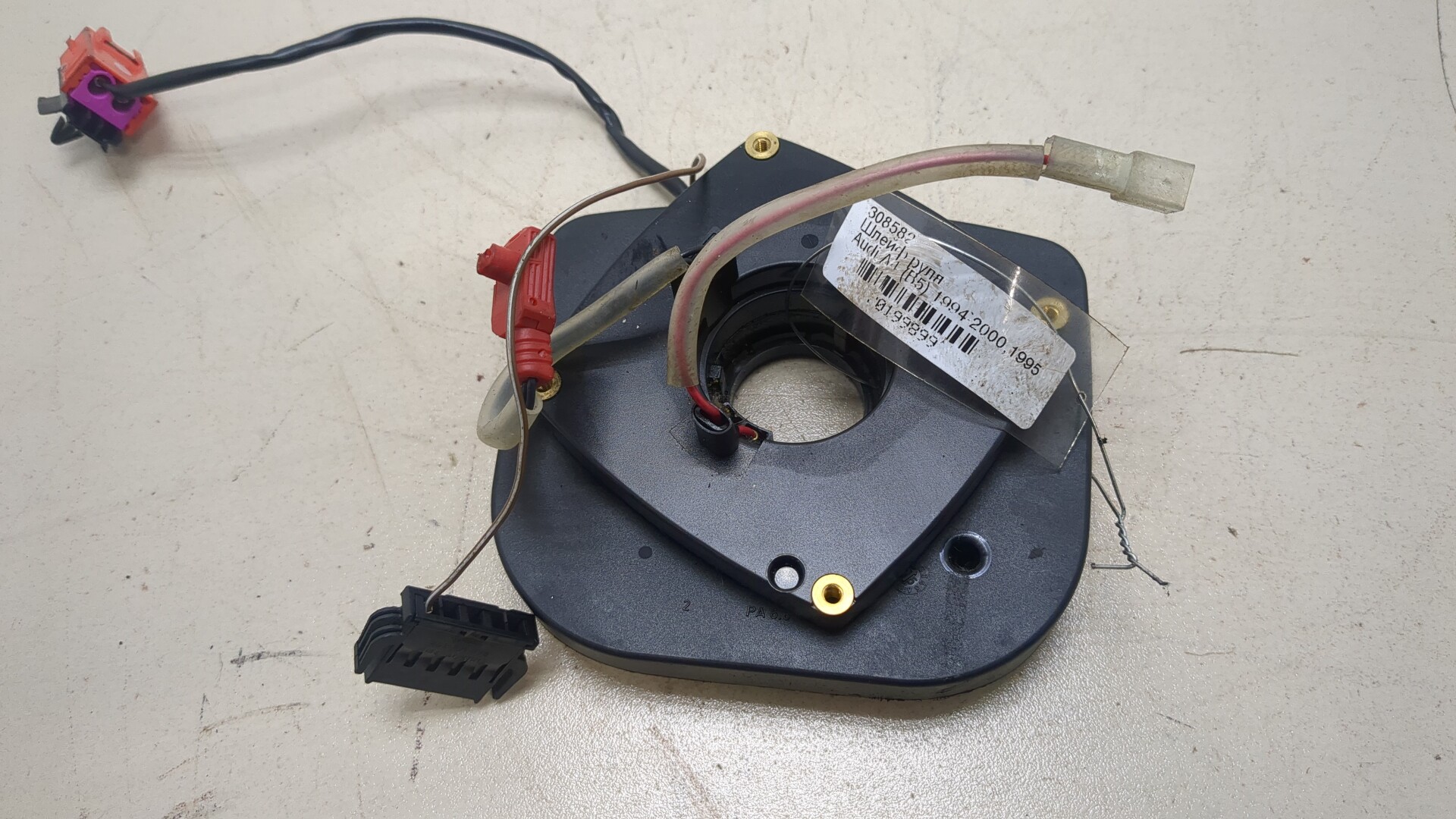 Механизм подрулевой для SRS (ленточный)