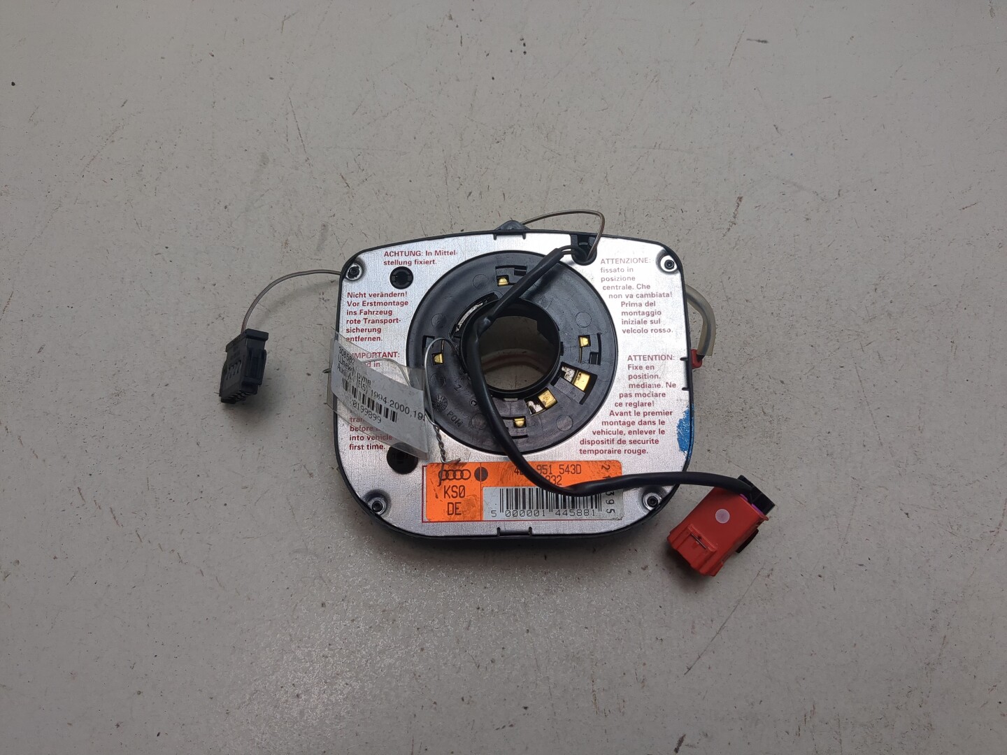 Механизм подрулевой для SRS (ленточный)