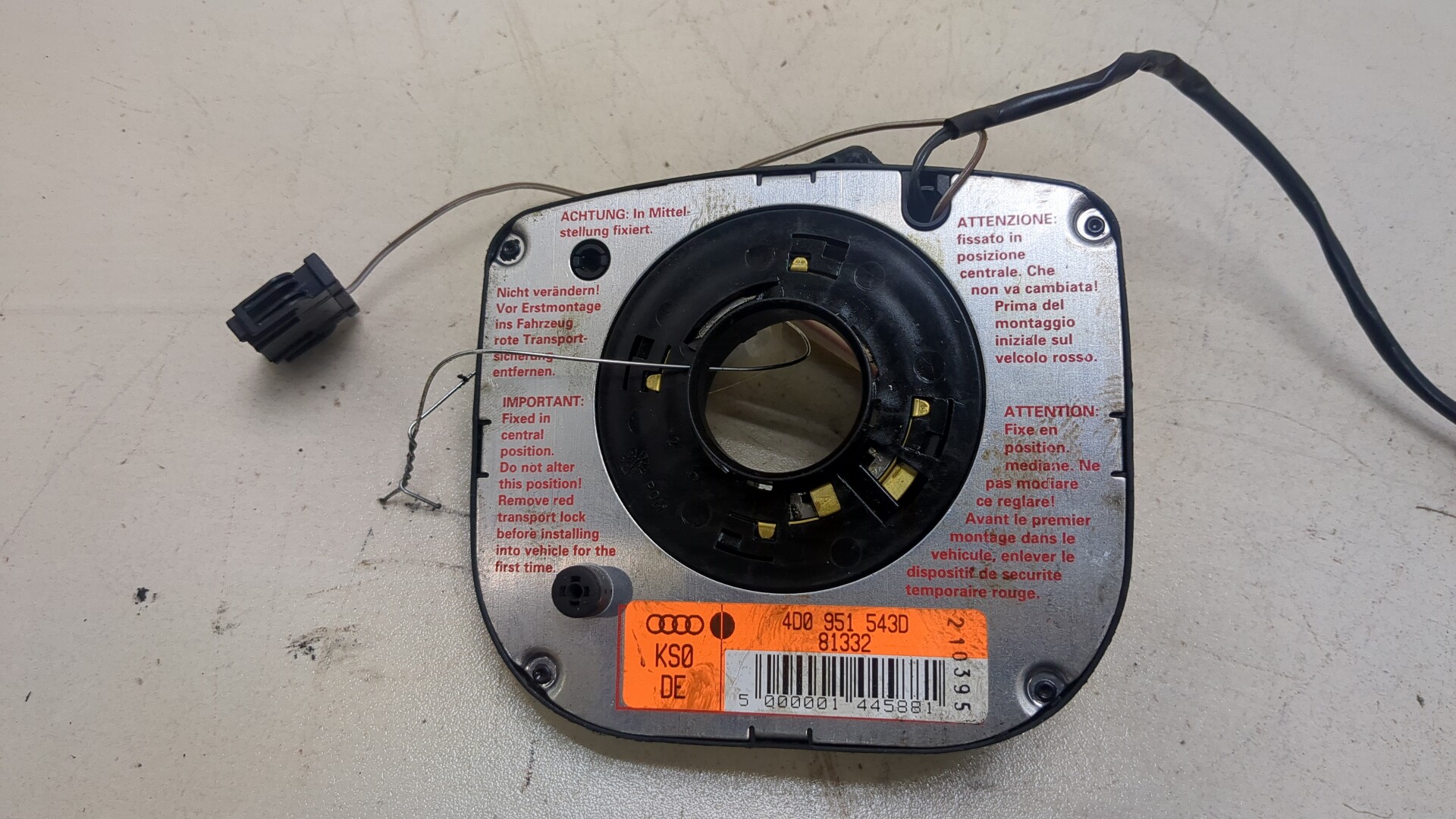 Механизм подрулевой для SRS (ленточный)