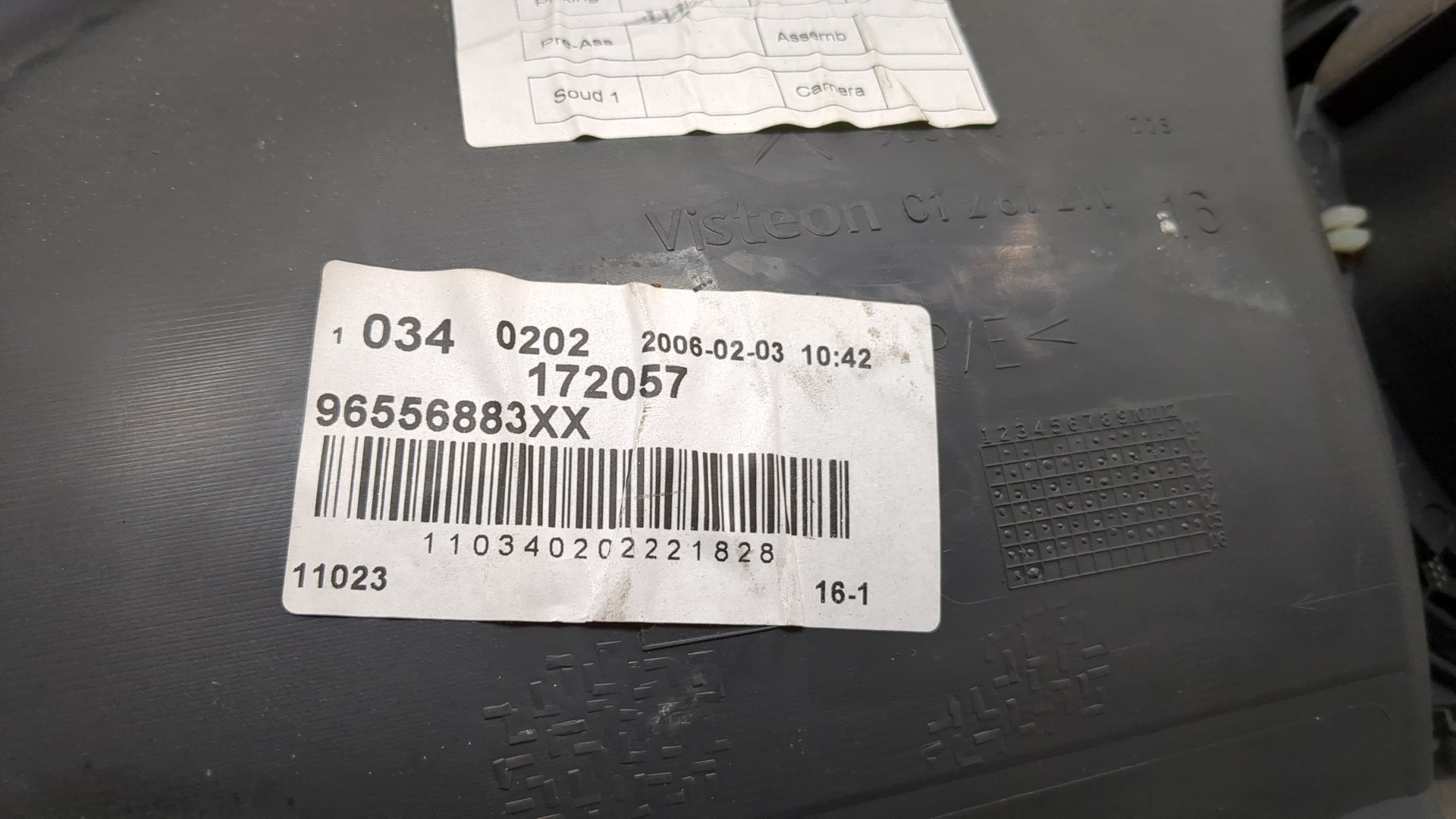 Обшивка двери передней правой для C5 2001-2008