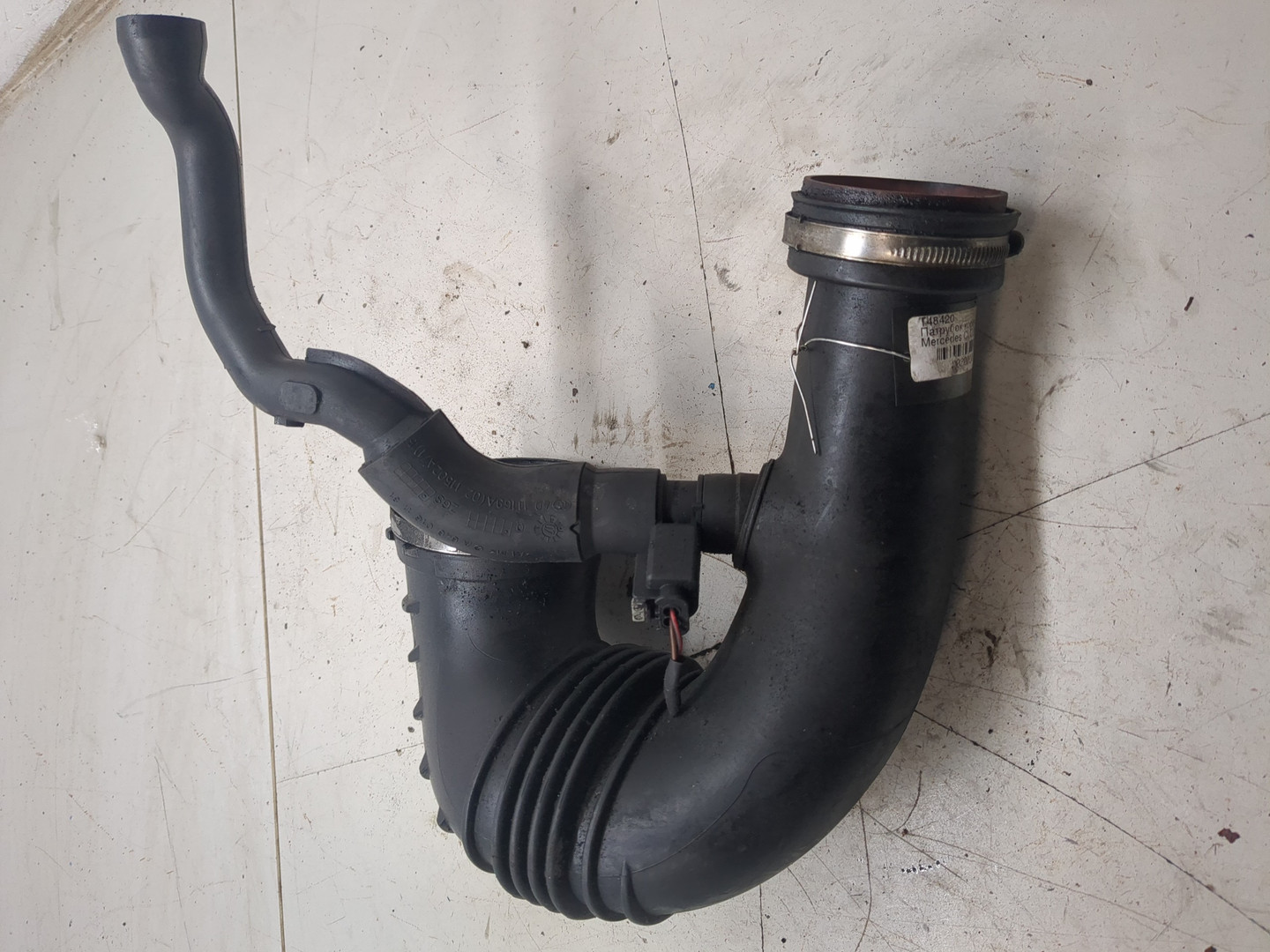 Патрубок воздушного фильтра