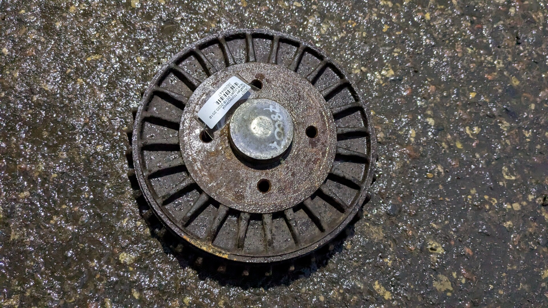 Барабан тормозной