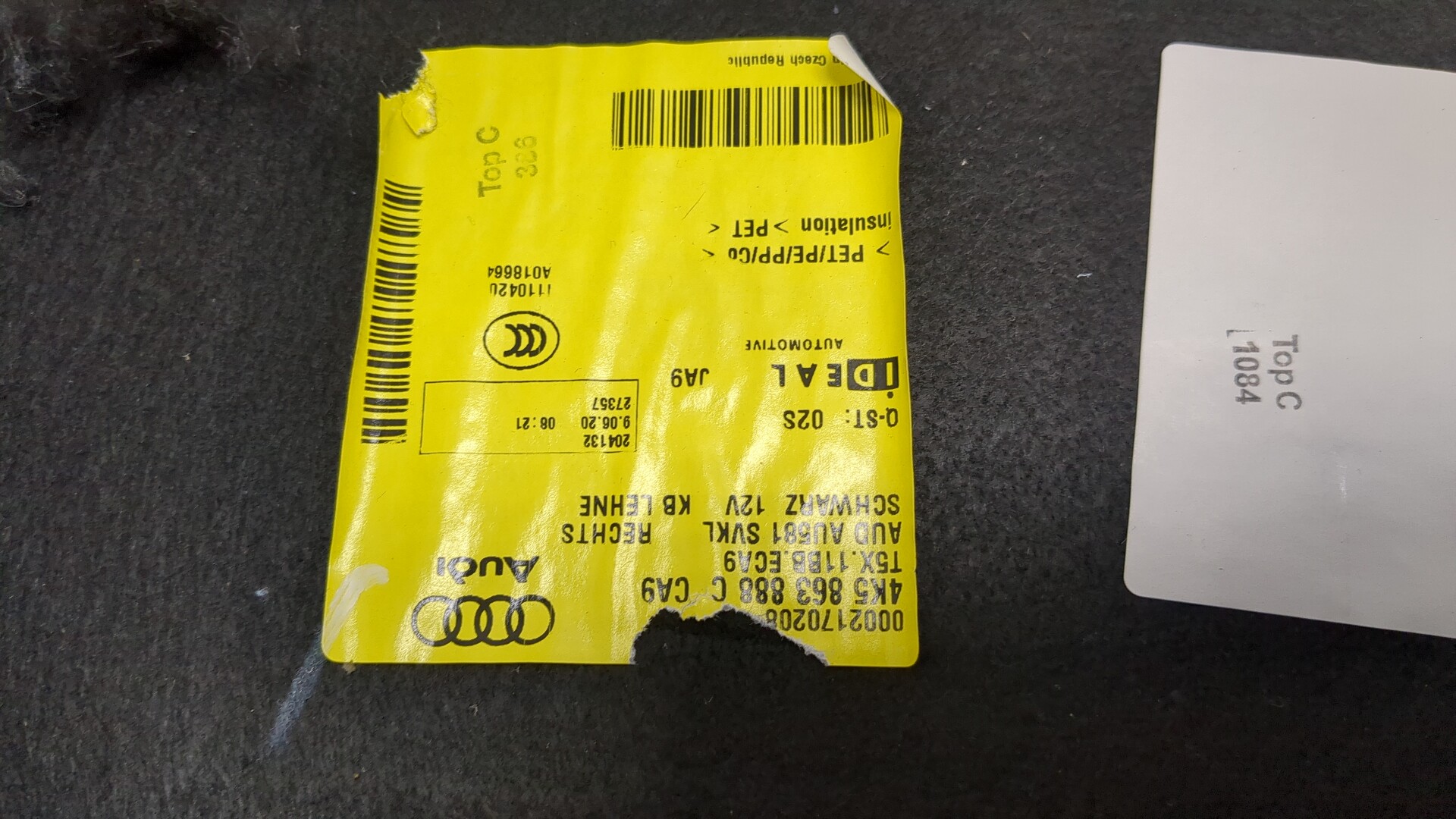 Обшивка багажника