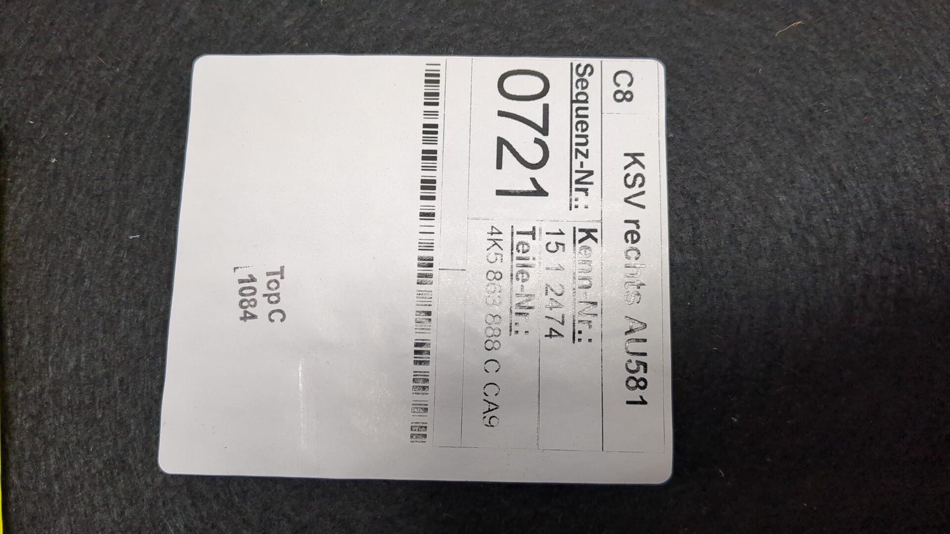 Обшивка багажника