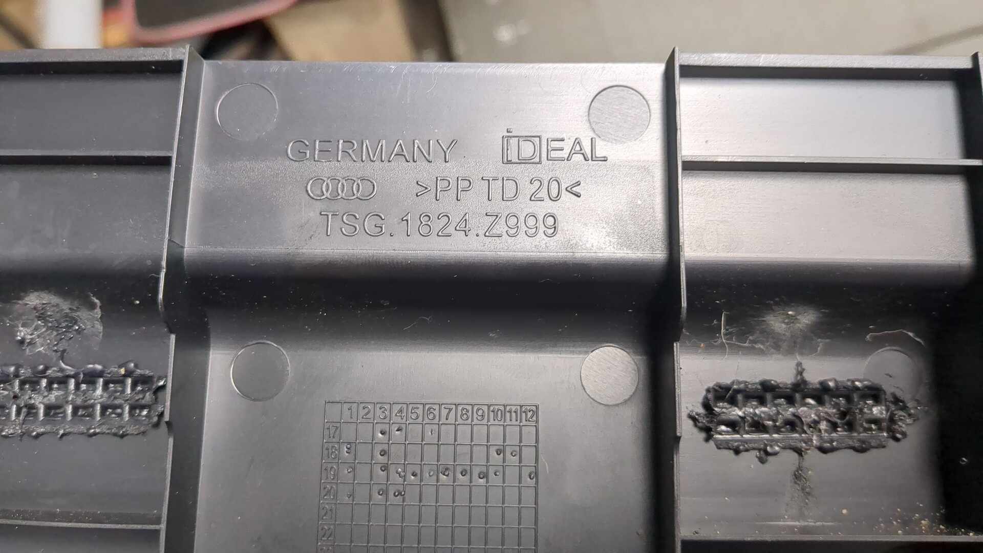 Обшивка багажника