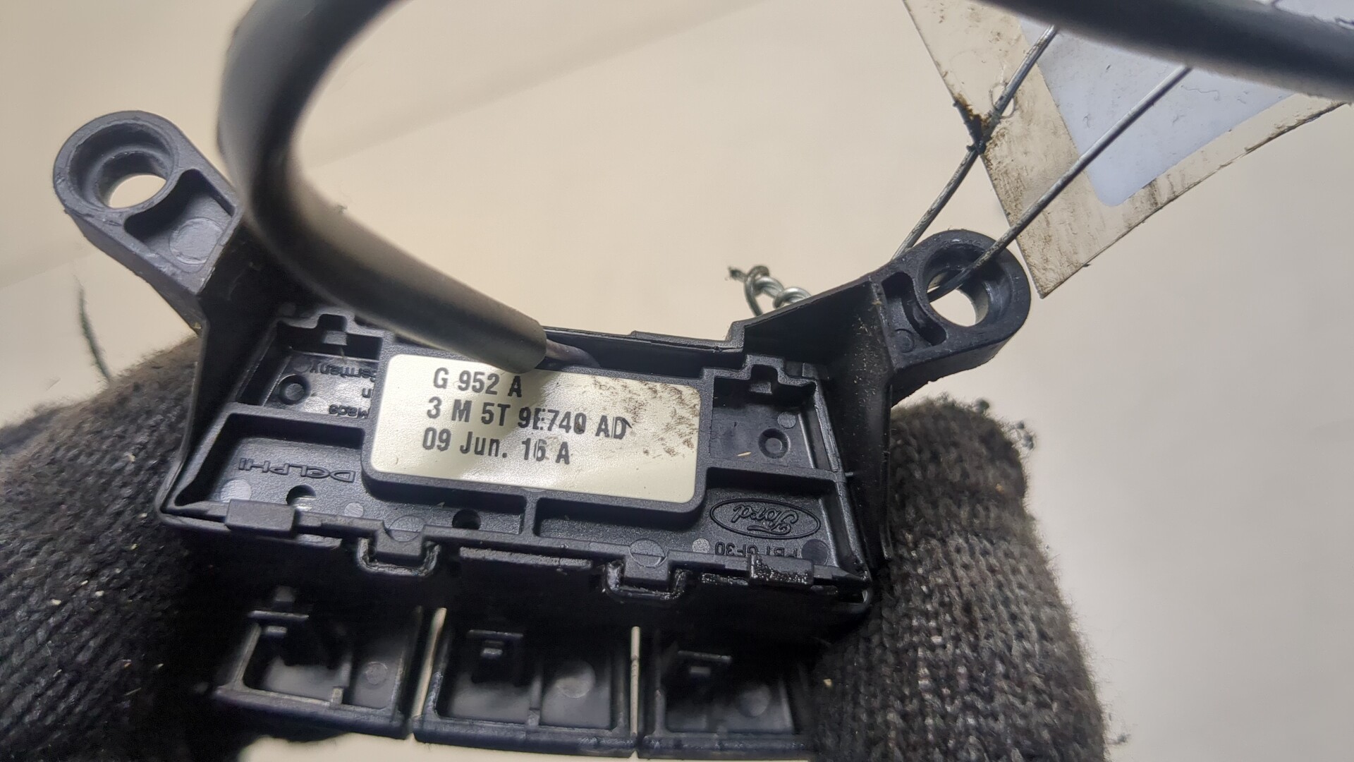 Кнопка круиз контроля