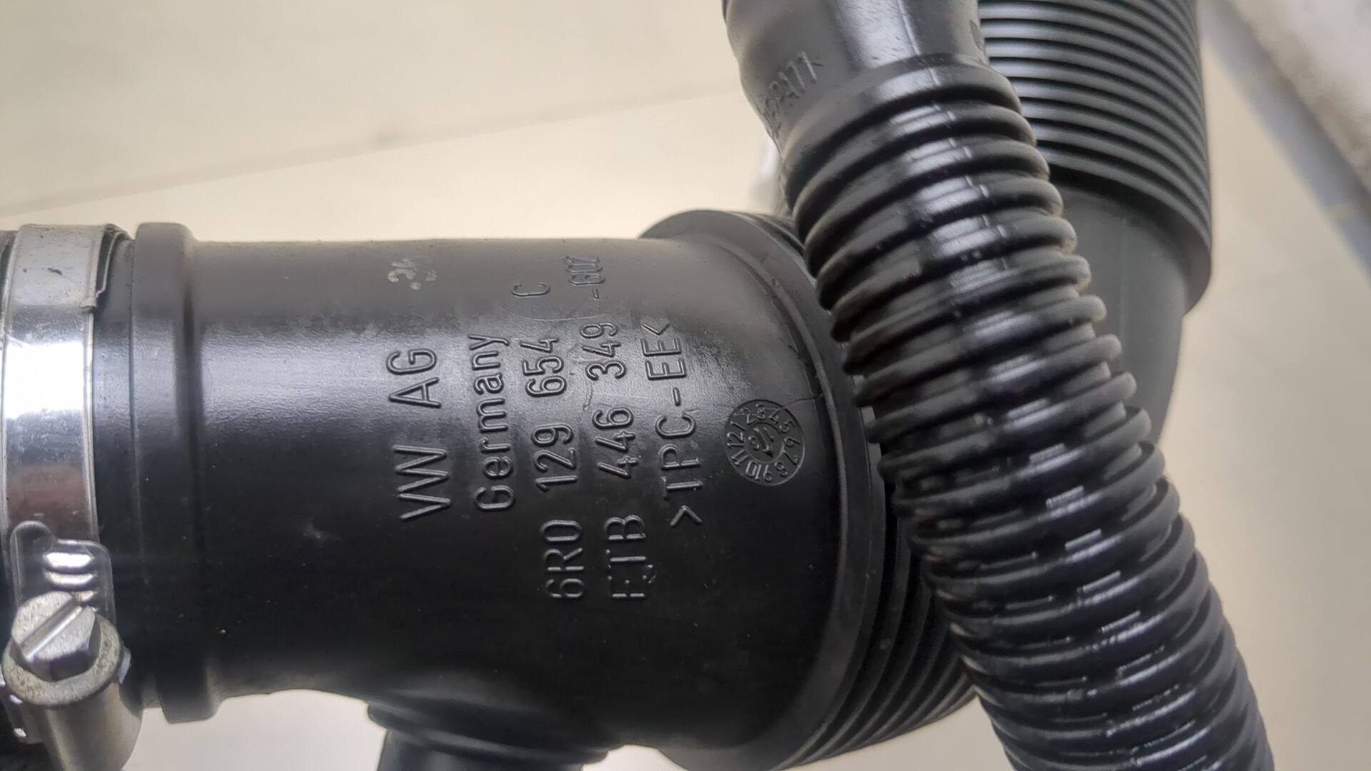 Патрубок воздушного фильтра