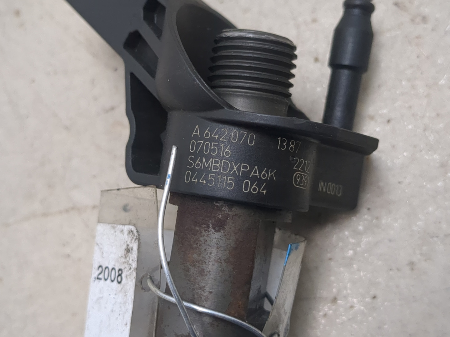 Форсунка дизельная электрическая