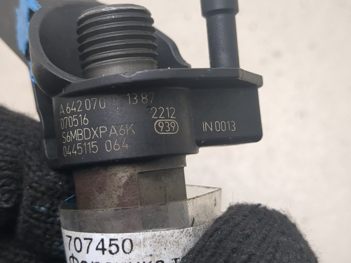 Форсунка дизельная электрическая