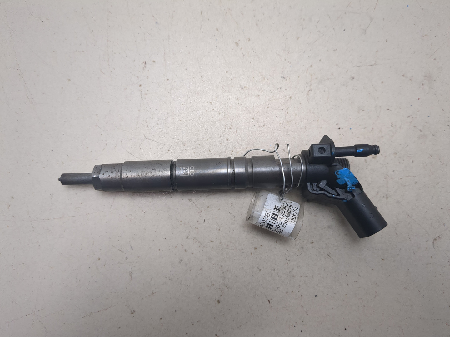 Форсунка дизельная электрическая